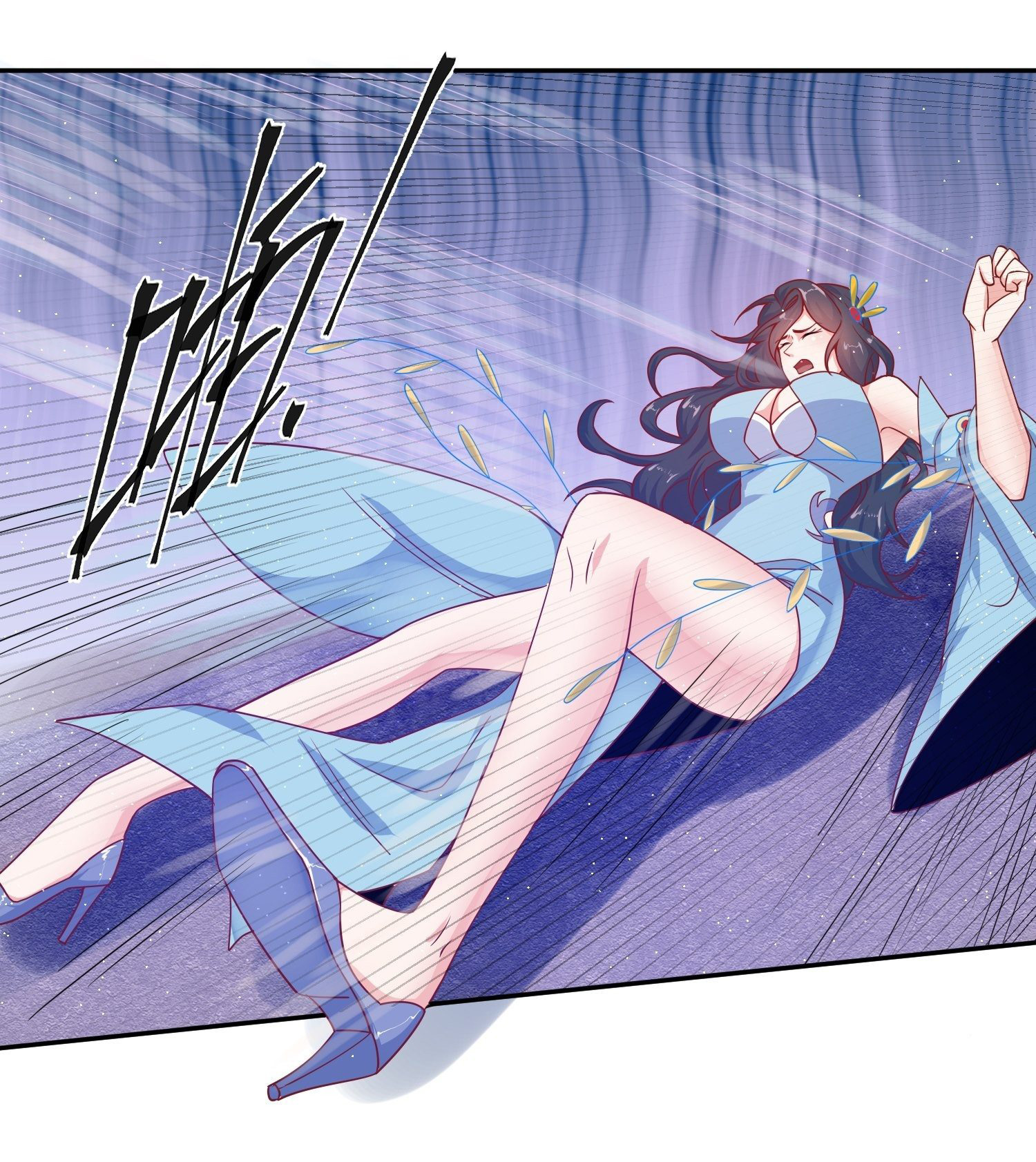 Becoming A God By Teaching Six Sisters - ข้ามีพี่สาวสุดแกร่งทั้งหกที่หาใครเทียบได้ ตอนที่ 20 หน้า 2