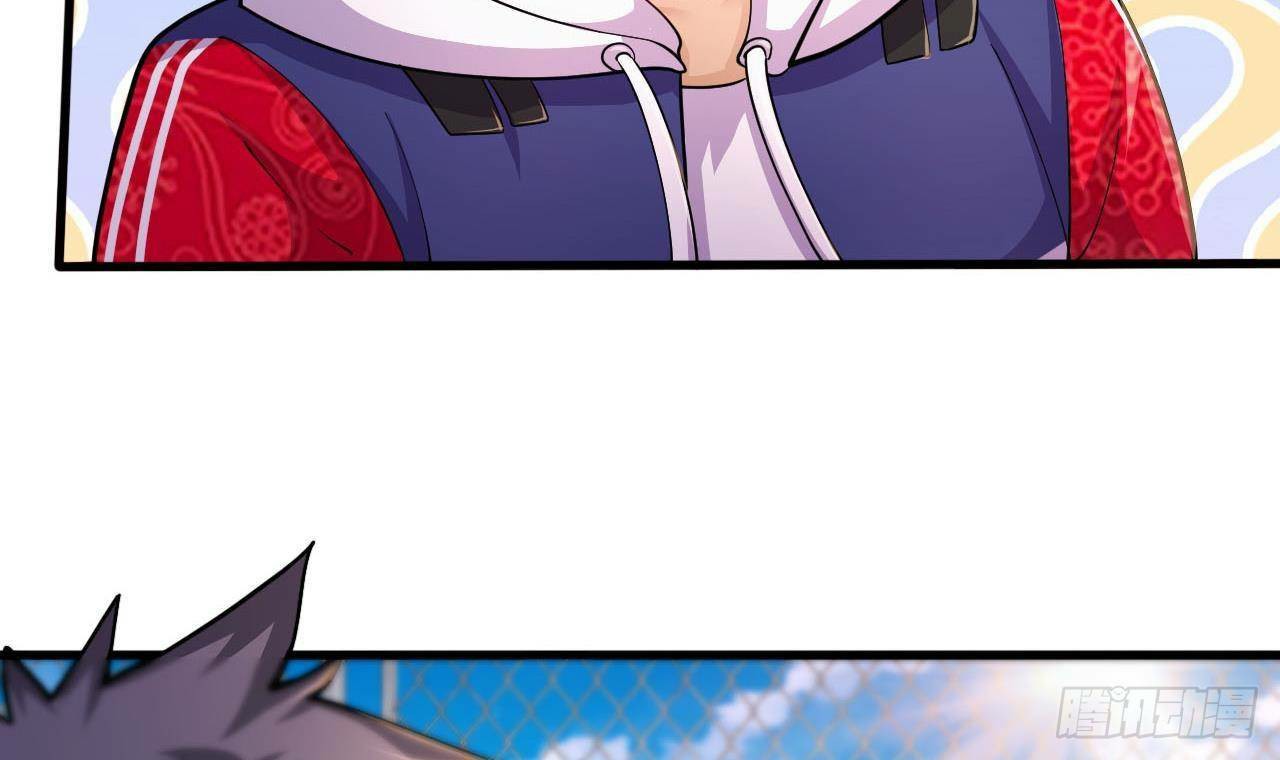 อยู่ดีๆโลกของผมก็เต็มไปด้วยสิ่งลึกลับ ตอนที่ 15 หน้า 60