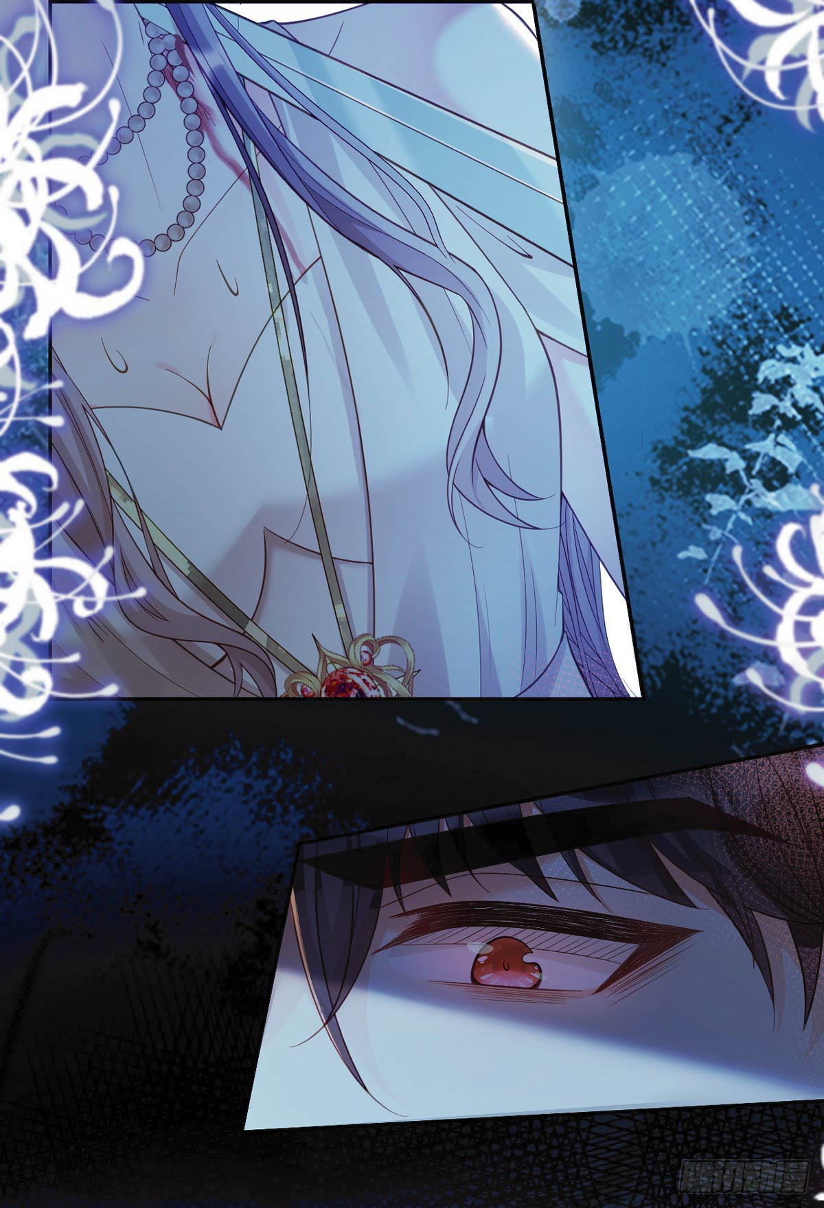 เมื่อฉันตกอยู่ในเงื้อมมือของทรราช ตอนที่ 7 หน้า 13