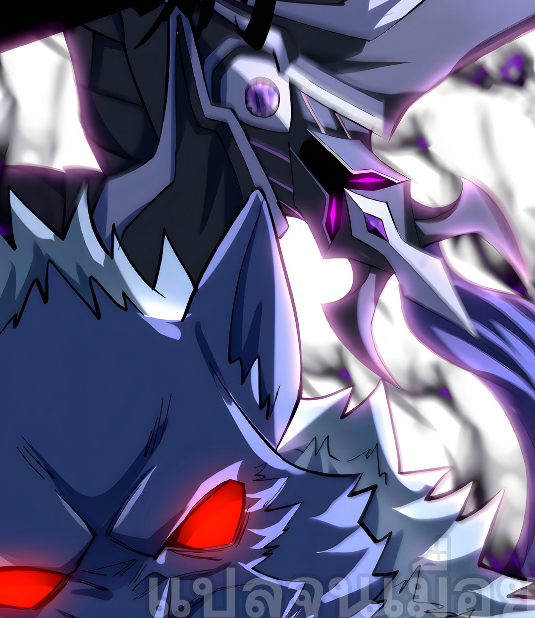 ช่วงชิงพรสวรรค์ ฉันขอเป็นพระเจ้า! ตอนที่ 9 หน้า 20