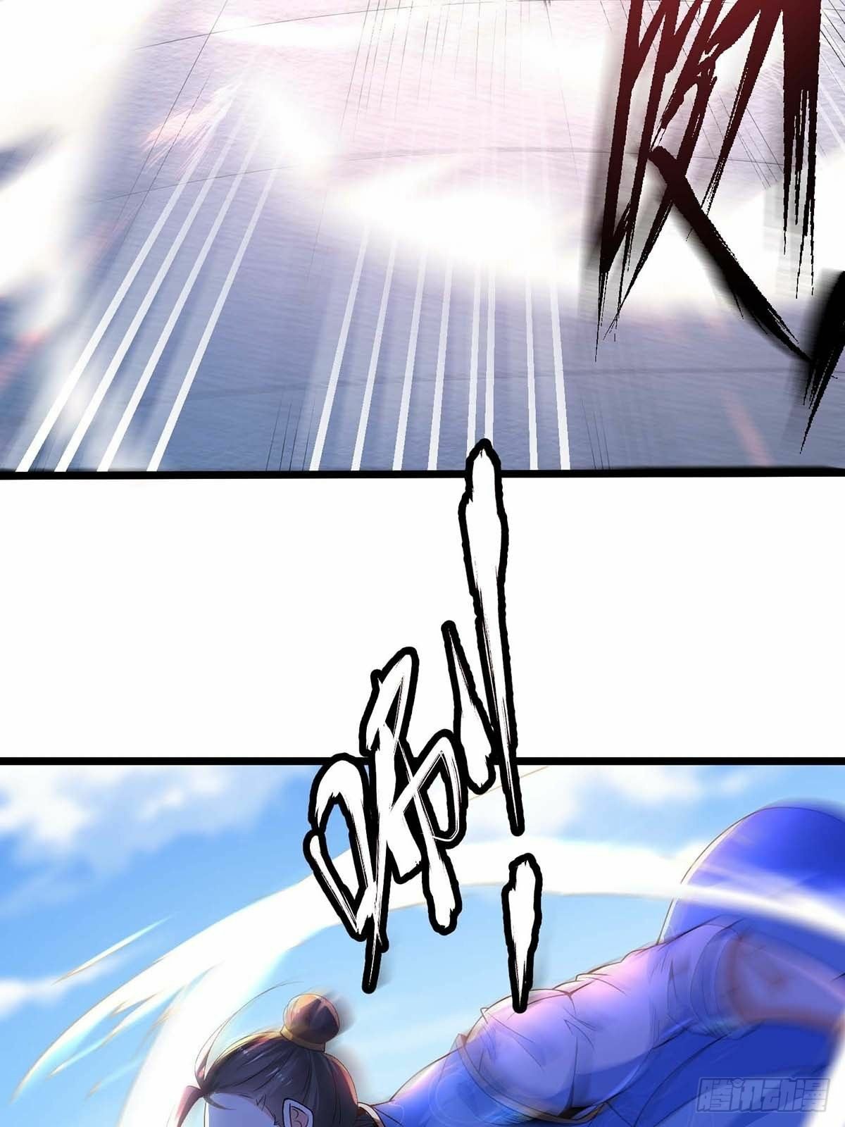 เทพกระบี่มรณะ (ชนจีน) ตอนที่ 15 หน้า 26