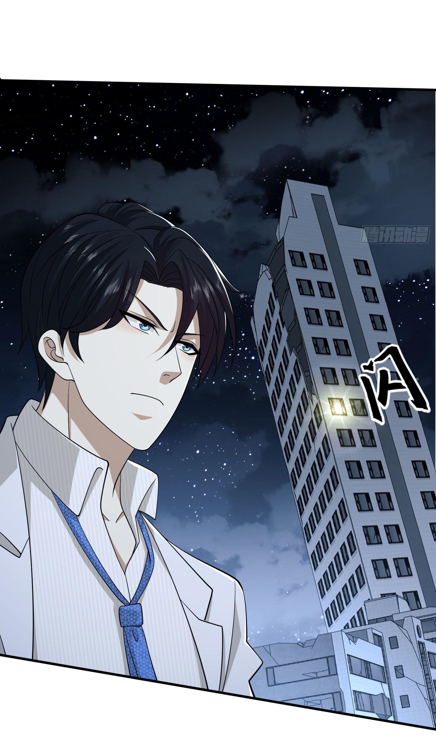 THE FIRST ORDER ตอนที่ 43 หน้า 27