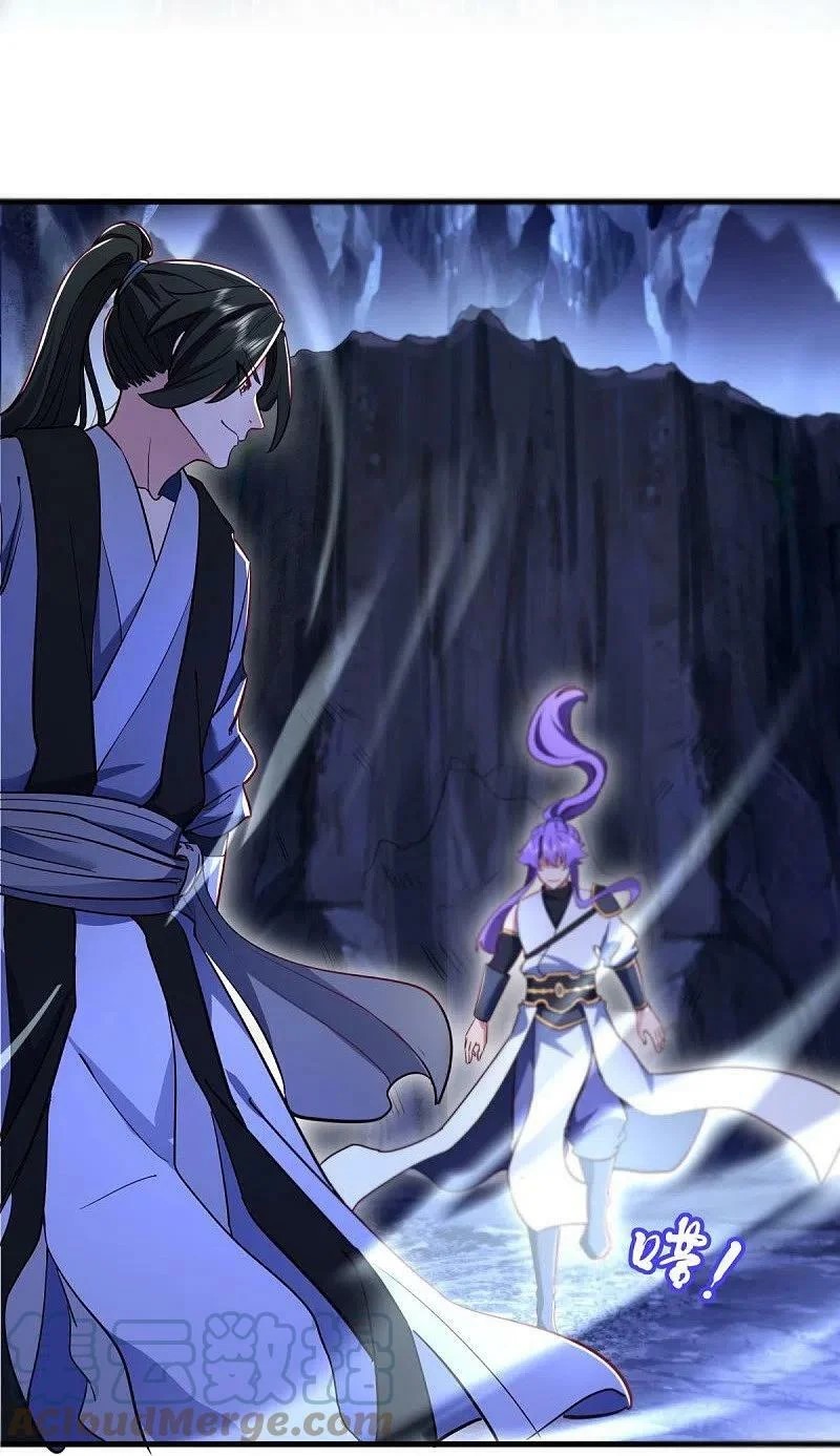 peerless battle spirit ตอนที่ 482 หน้า 38