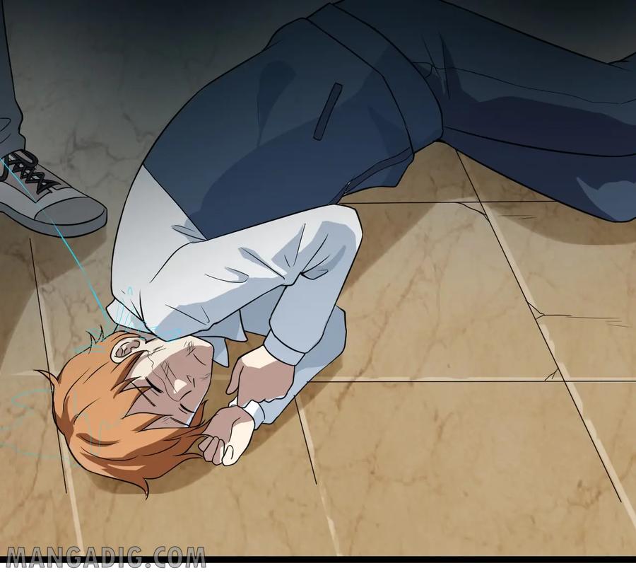 หัวหน้ามาเฟียกลับมาอายุ 16 อีกครั้ง ตอนที่ 1 หน้า 40