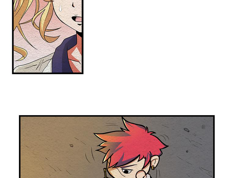 The Wolf Master in the Apocalypse ปรมาจารย์หมาป่า ในวันโลกาวินาศ ตอนที่ 4 หน้า 33