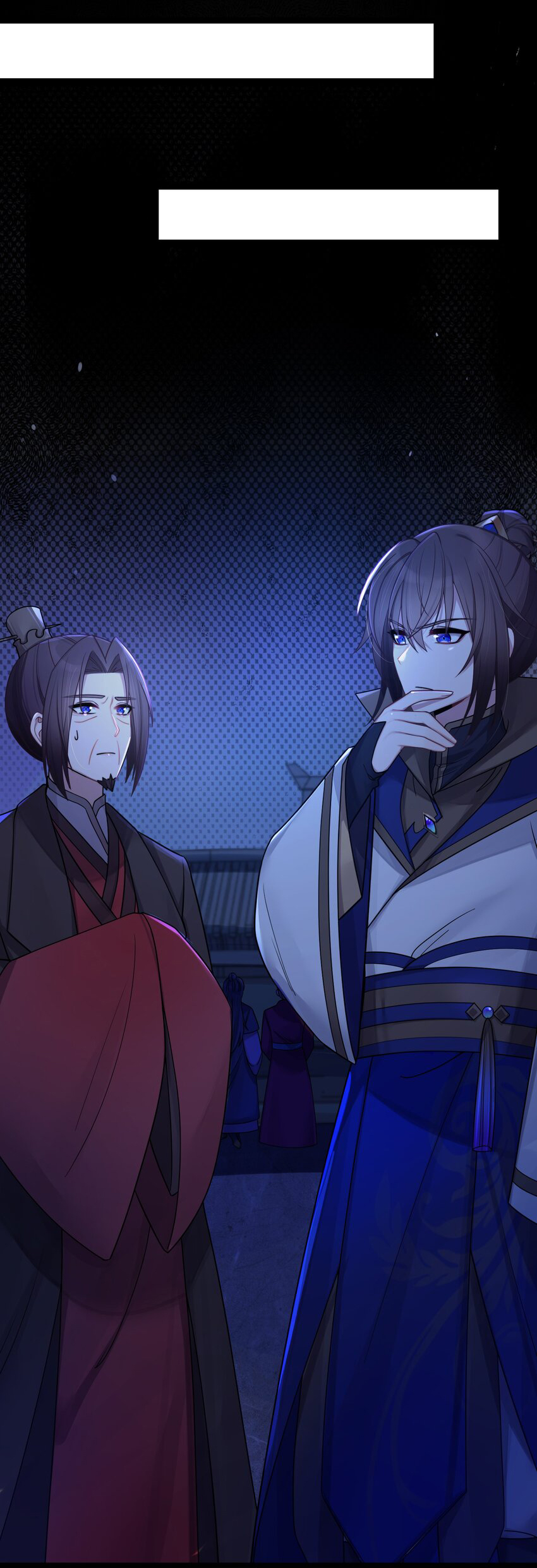 The lady is actually the future tyrant and empress จบ 50 ตอน ตอนที่ 25 หน้า 31
