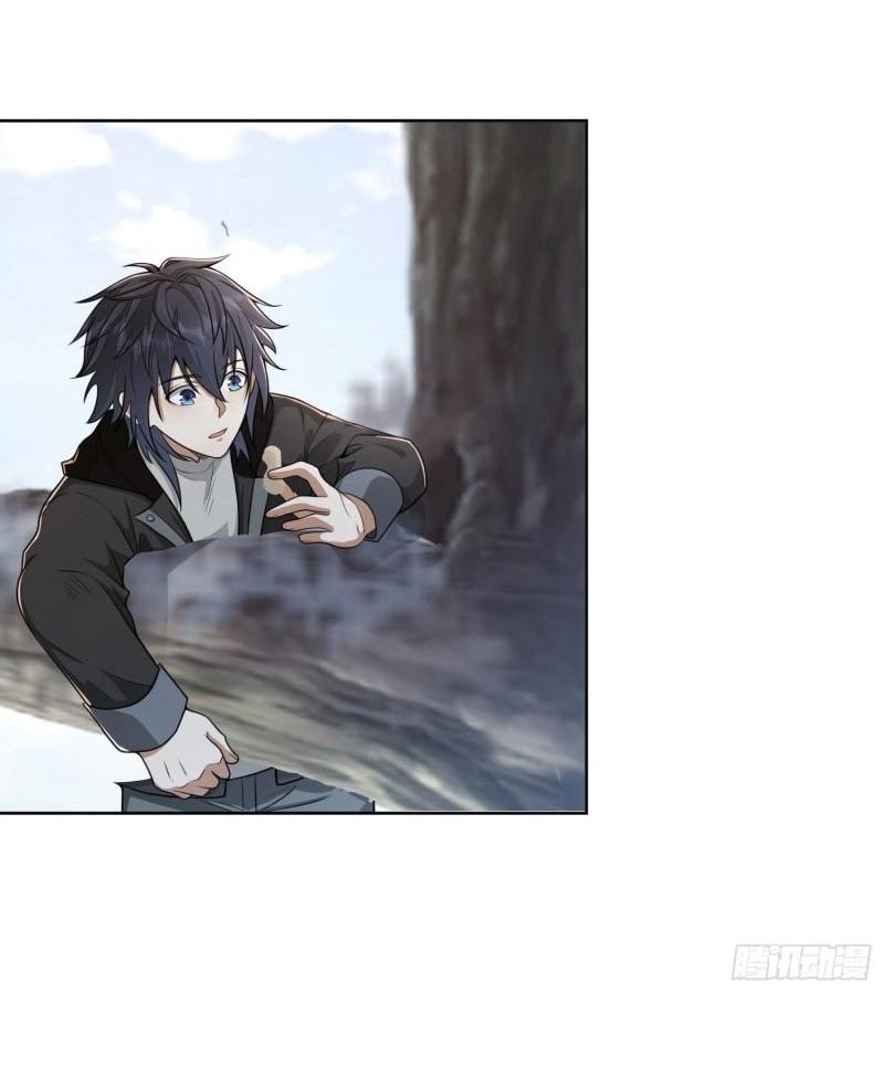 THE FIRST ORDER ตอนที่ 143 หน้า 16