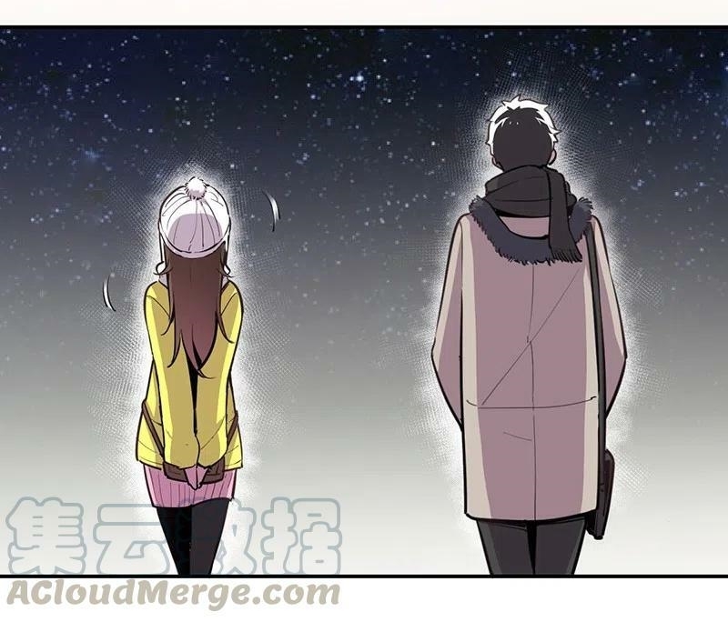 We Are In Love! ตอนที่ 22 หน้า 14