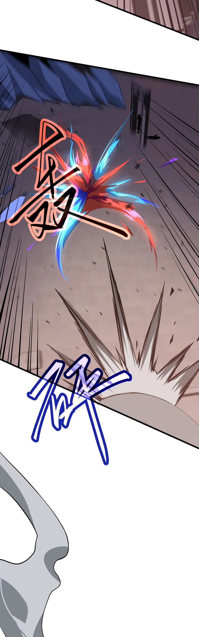 Super Evolution ตอนที่ 115 หน้า 9