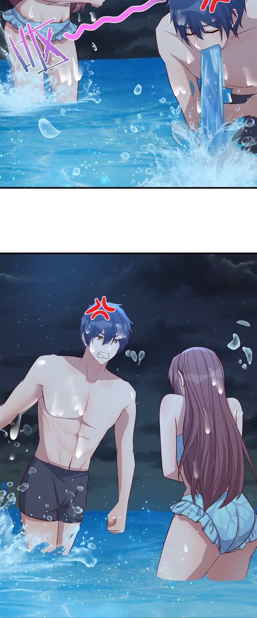 พี่สาวอยากเล่นคุณ ตอนที่ 216 หน้า 19