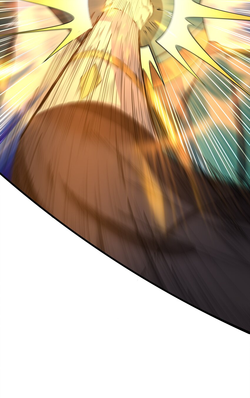 กำเนิดราชันอสูร ตอนที่ 1 หน้า 58