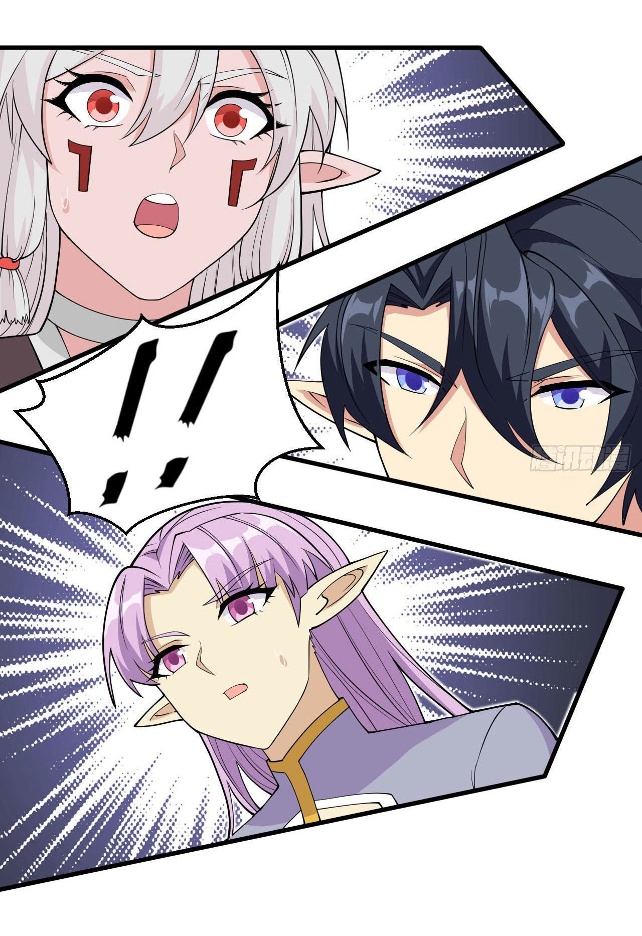 Magician from The Future ตอนที่ 23 หน้า 20