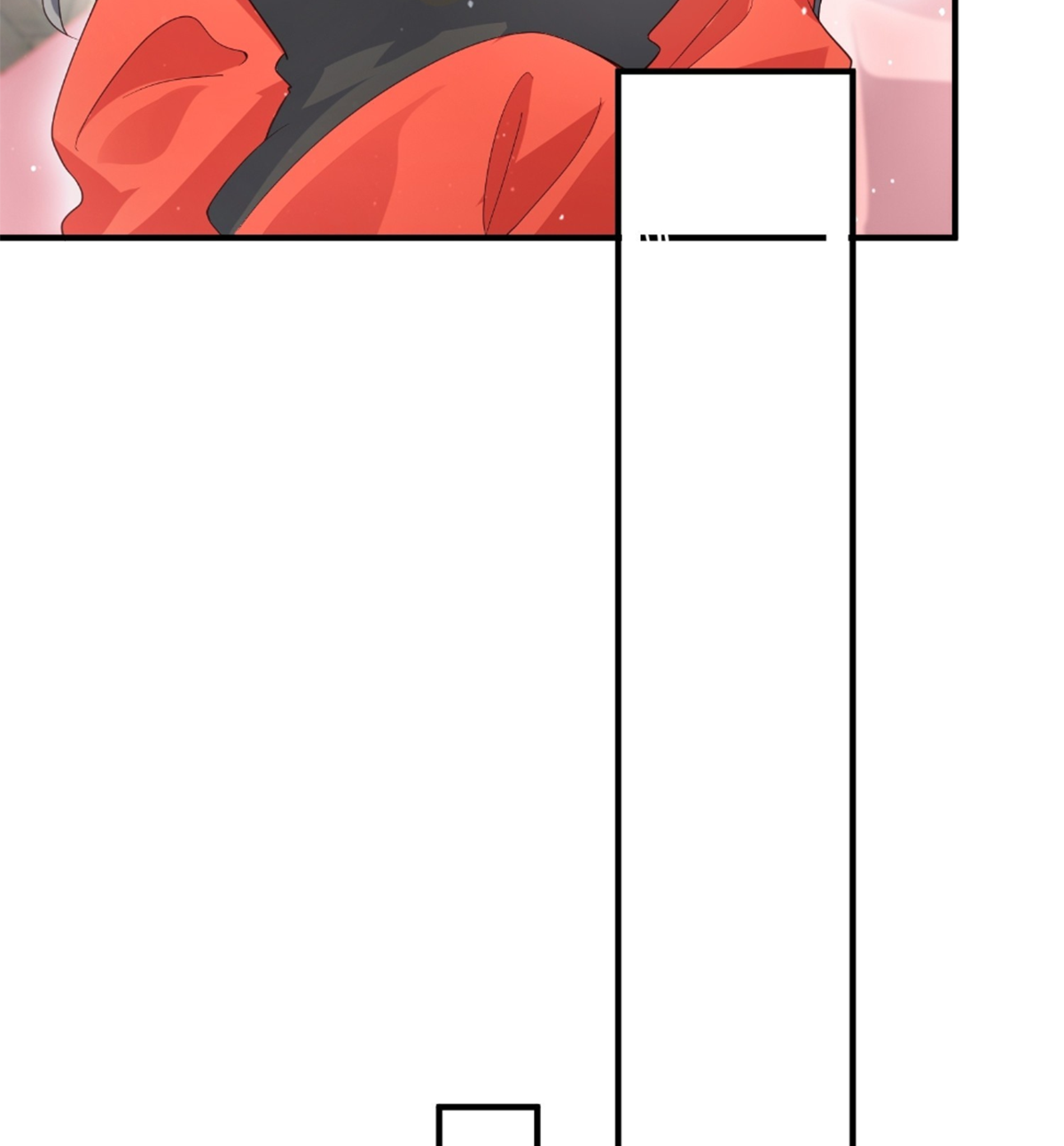 ซวยแล้วข้าโดนตามล่าจากศิษย์ในสำนัก ตอนที่ 19 หน้า 9