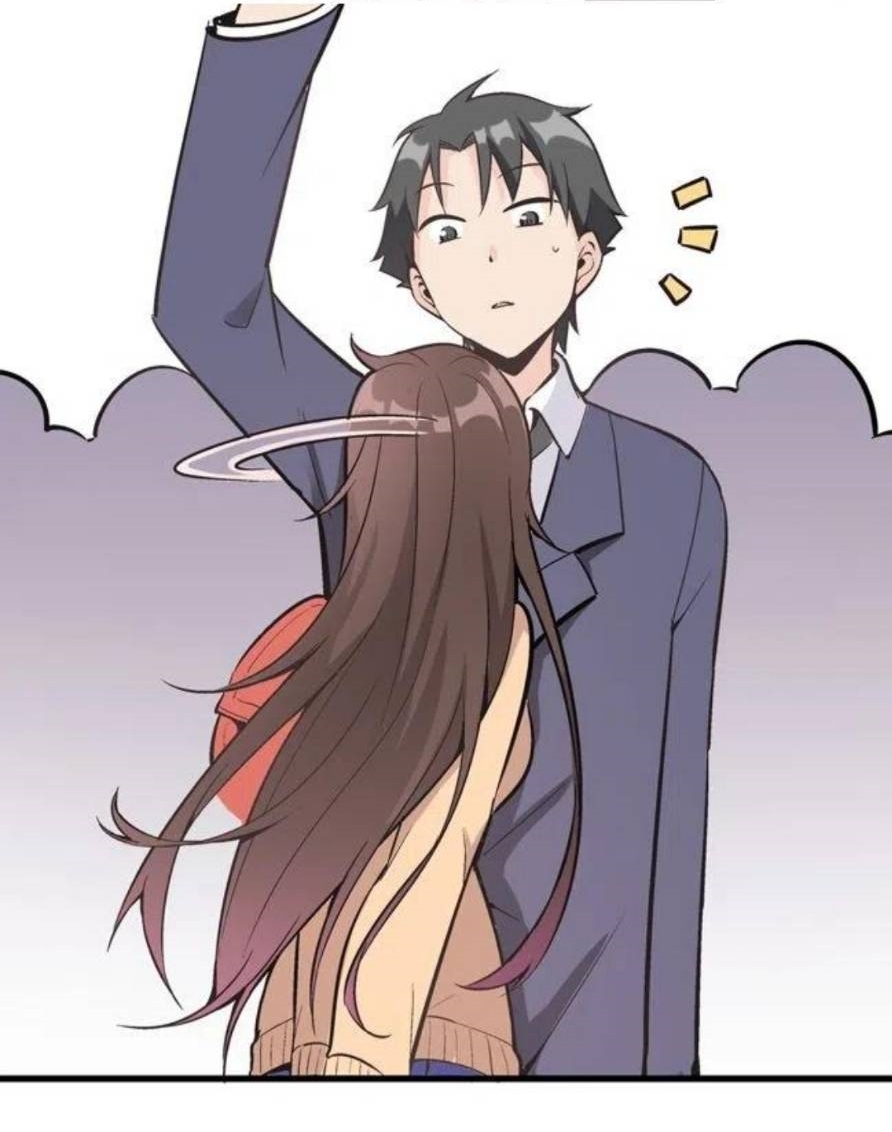 We Are In Love! ตอนที่ 3 หน้า 21