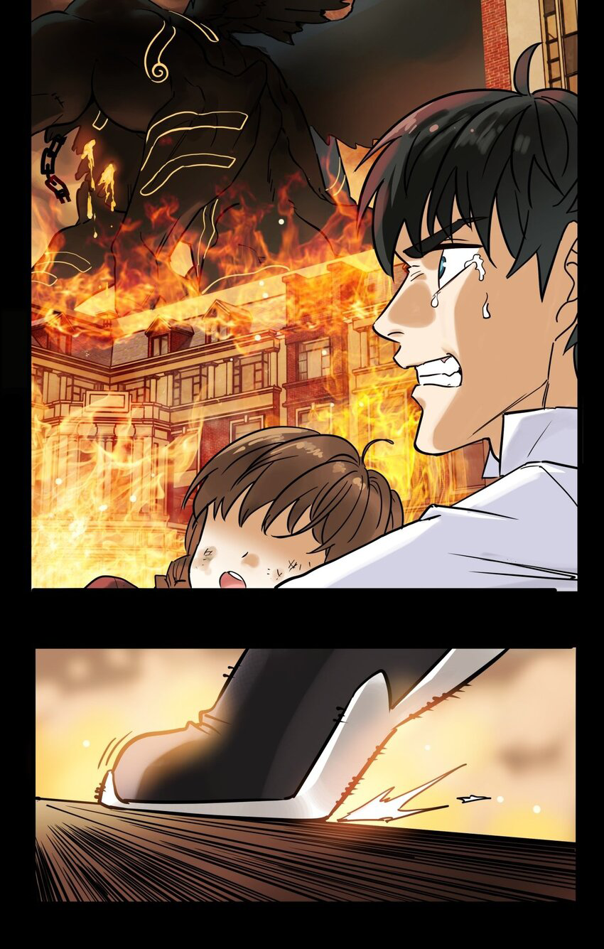 I Have a Hall of Heroic Souls ตอนที่ 9 หน้า 40