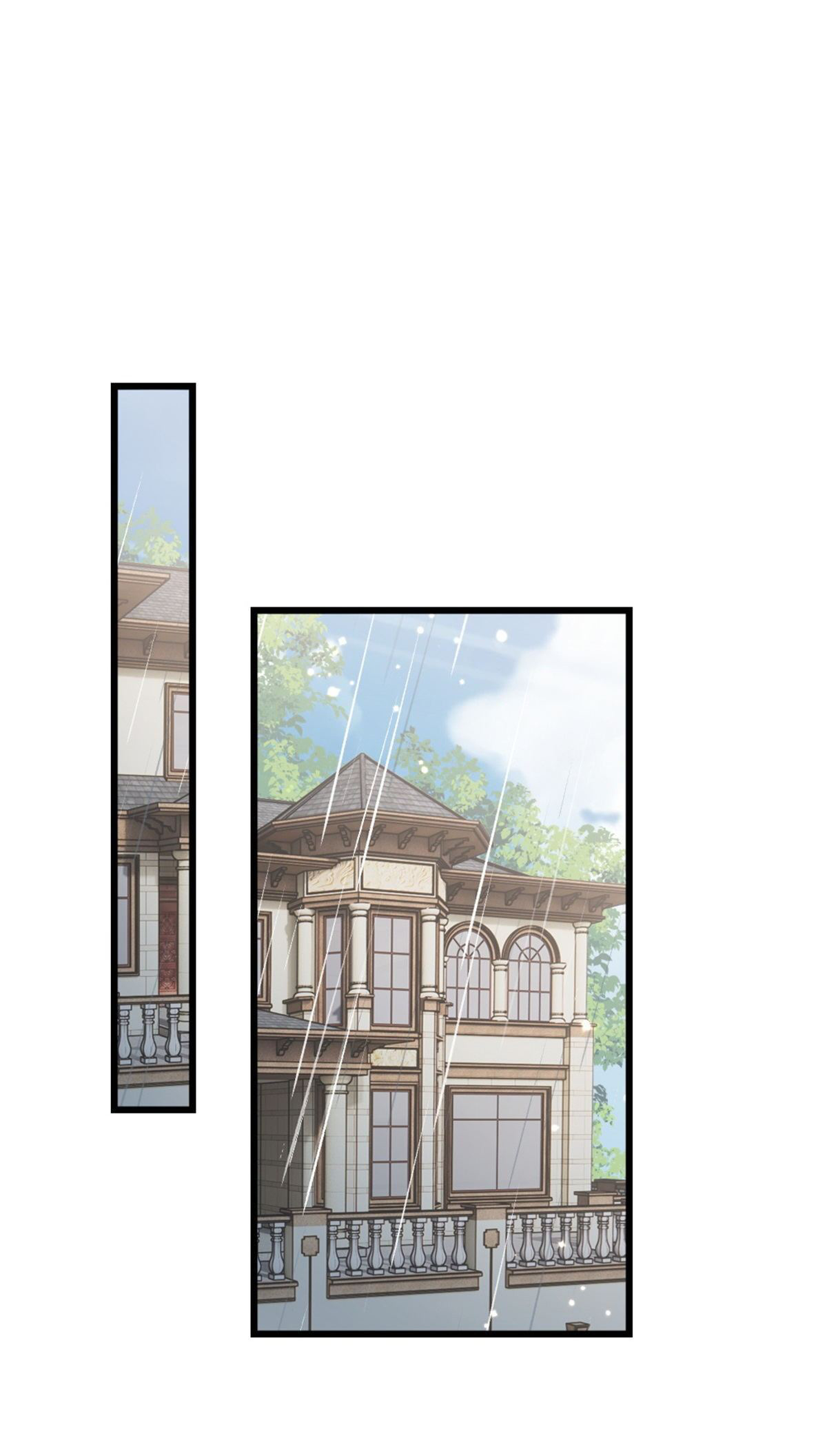 ระบบเปลี่ยนชะตายัยตัวร้าย ตอนที่ 76 หน้า 43