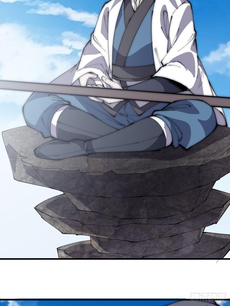 Starting a Mountain ตอนที่ 282 หน้า 32