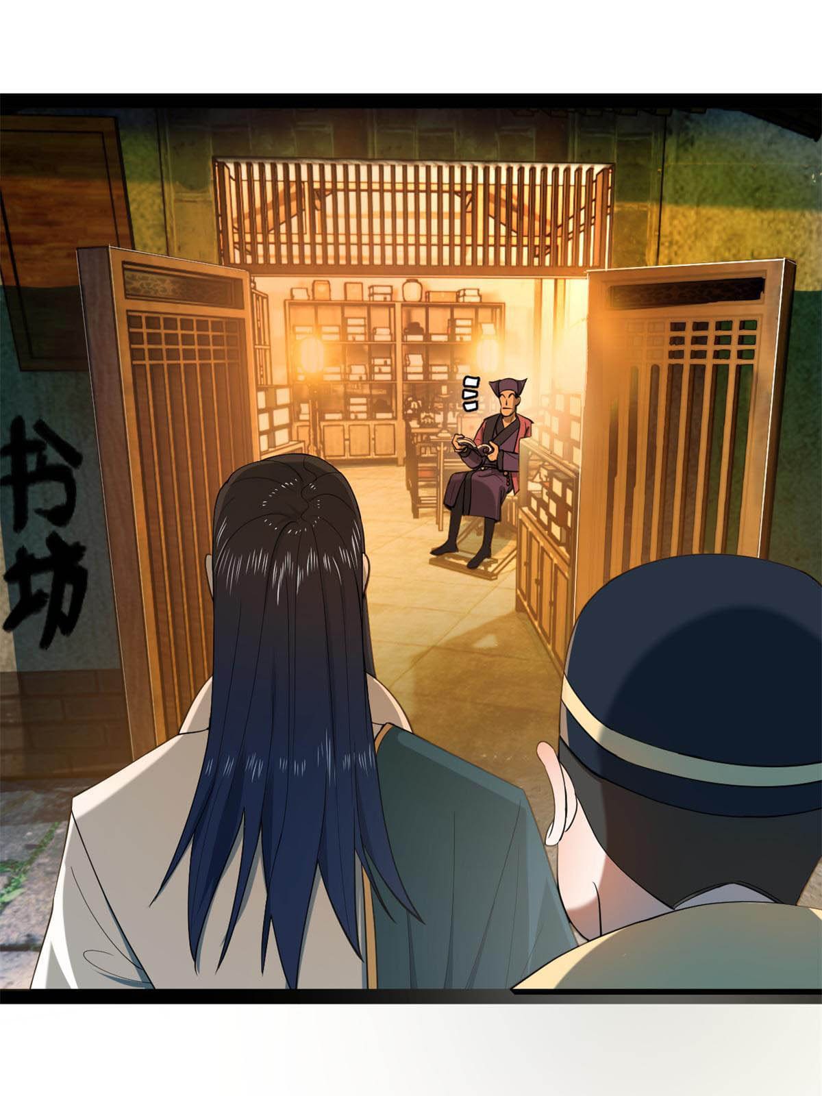 ลูกเขยที่แกร่งสุดในปฐพี (ทันจีน) ตอนที่ 59 หน้า 61