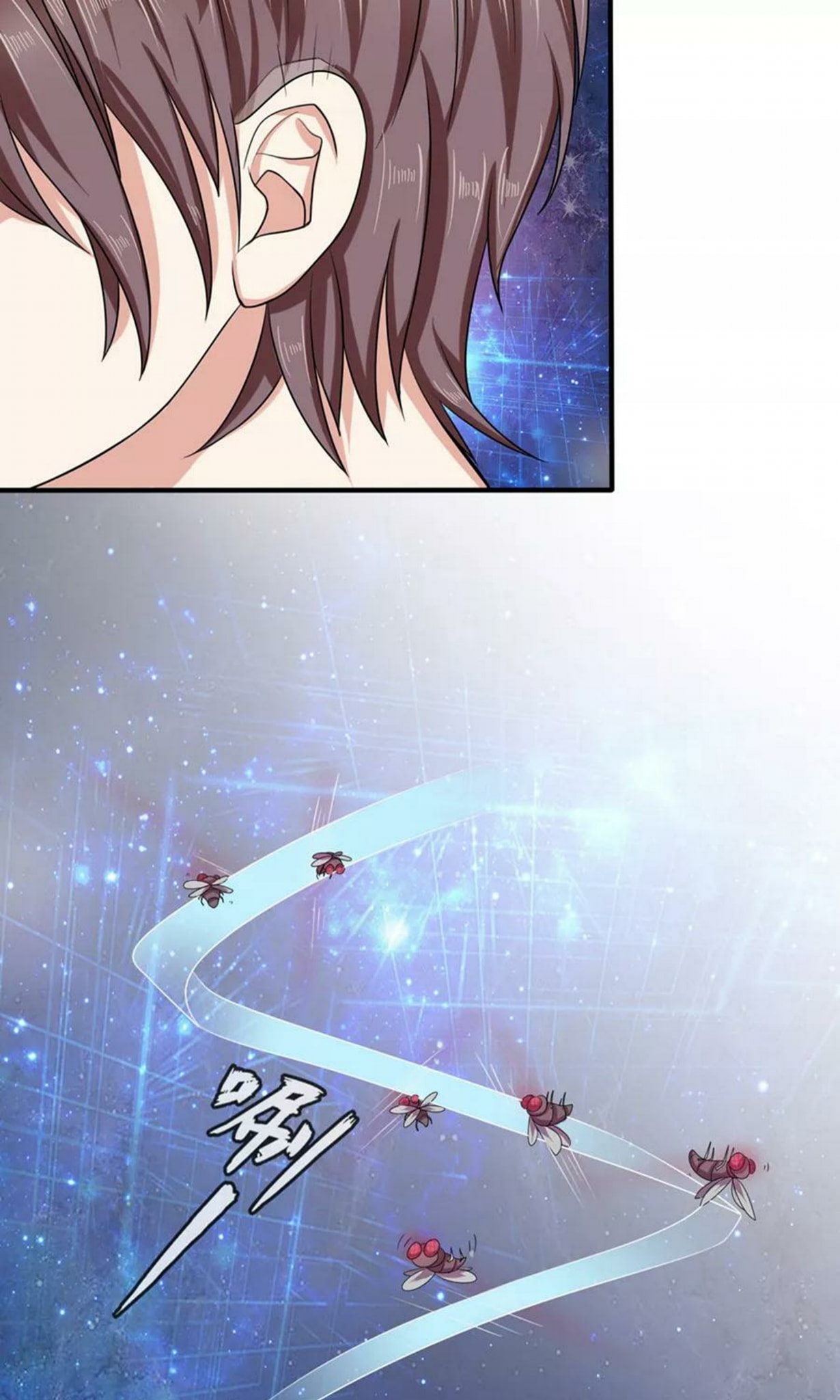 สุดยอดปรมาจารย์มีด ตอนที่ 1 หน้า 7