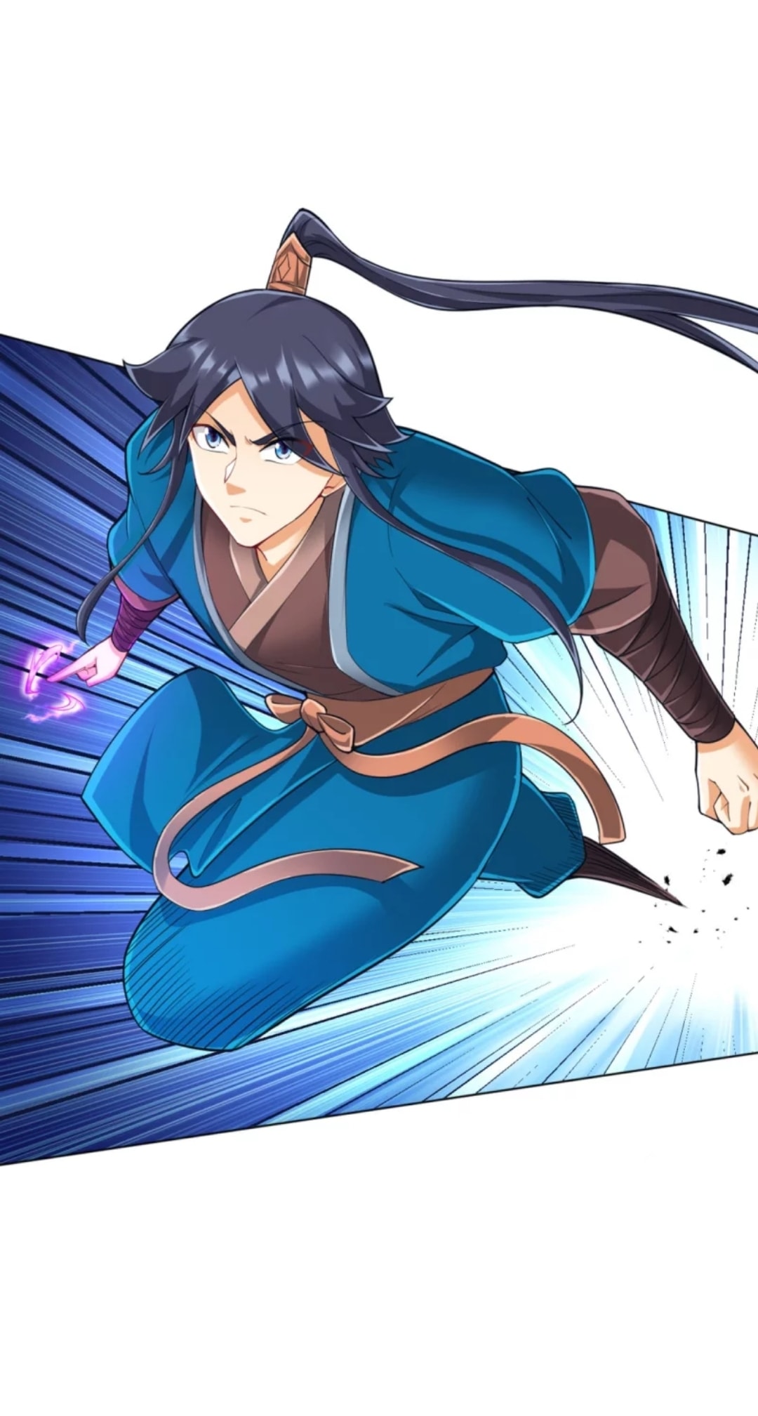 ข้ารับใช้ชั้นหนึ่ง ตอนที่ 253 หน้า 12