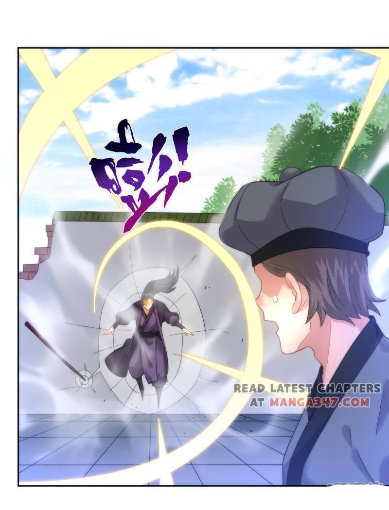 ข้ารับใช้ชั้นหนึ่ง ตอนที่ 49 หน้า 20