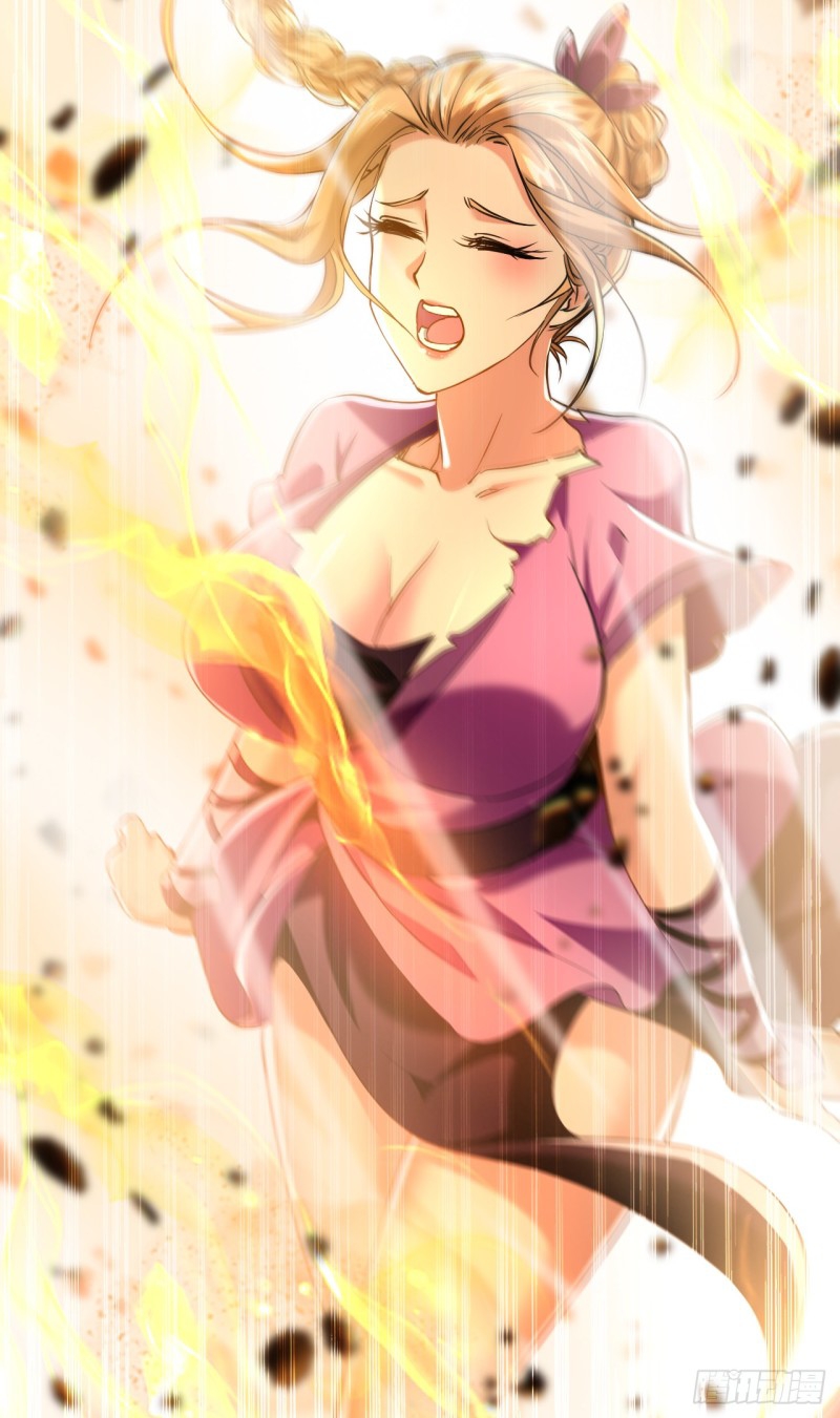 สิบมหาจักรพรรดิล้วนเป็นศิษย์ข้า ตอนที่ 15 หน้า 17