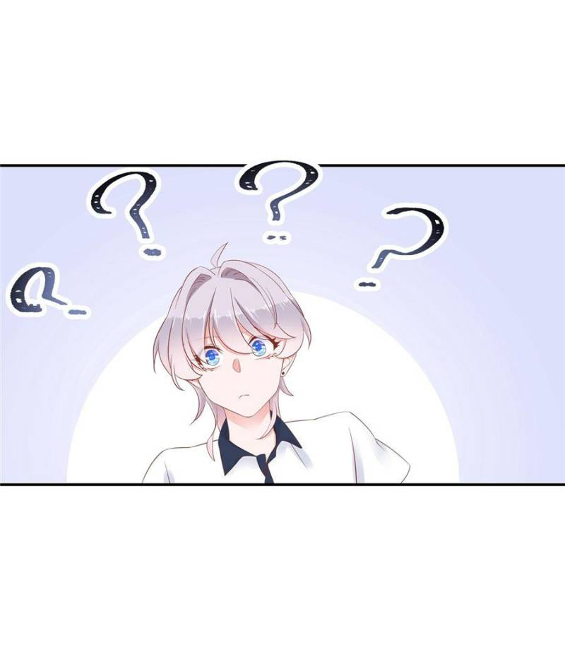 เจ้าชายโรงเรียนแห่งชาติเป็นเด็กผู้หญิง ตอนที่ 48 หน้า 46