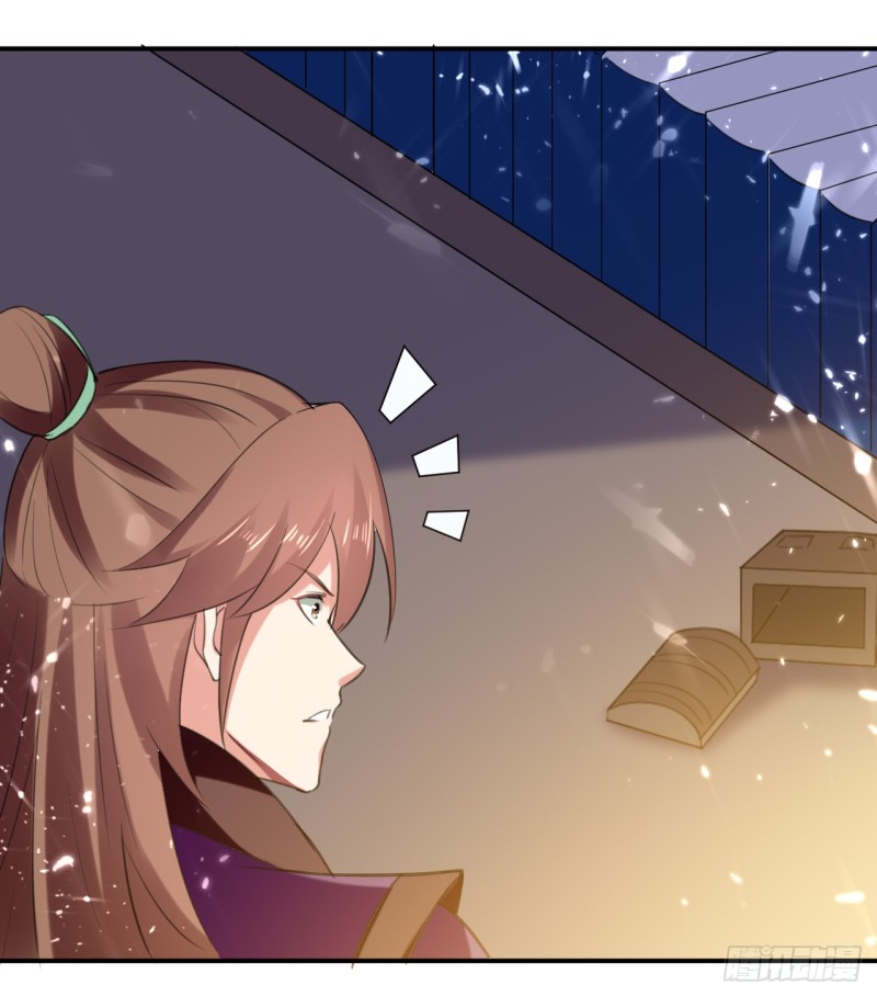 The ultimate son-in-law from different world ตอนที่ 25 หน้า 25