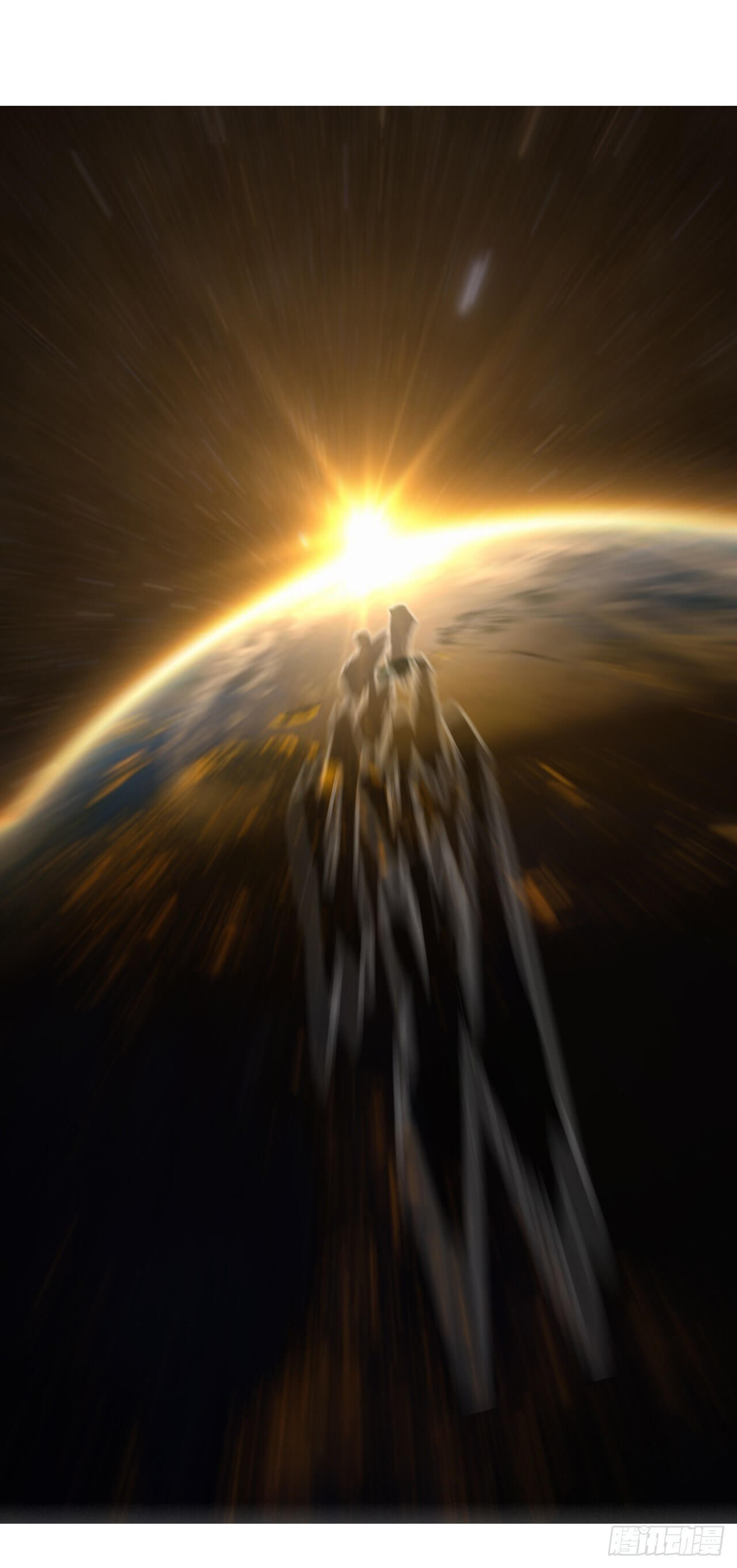 Cultivator vs Superhero (ทันจีน) ตอนที่ 112 หน้า 11