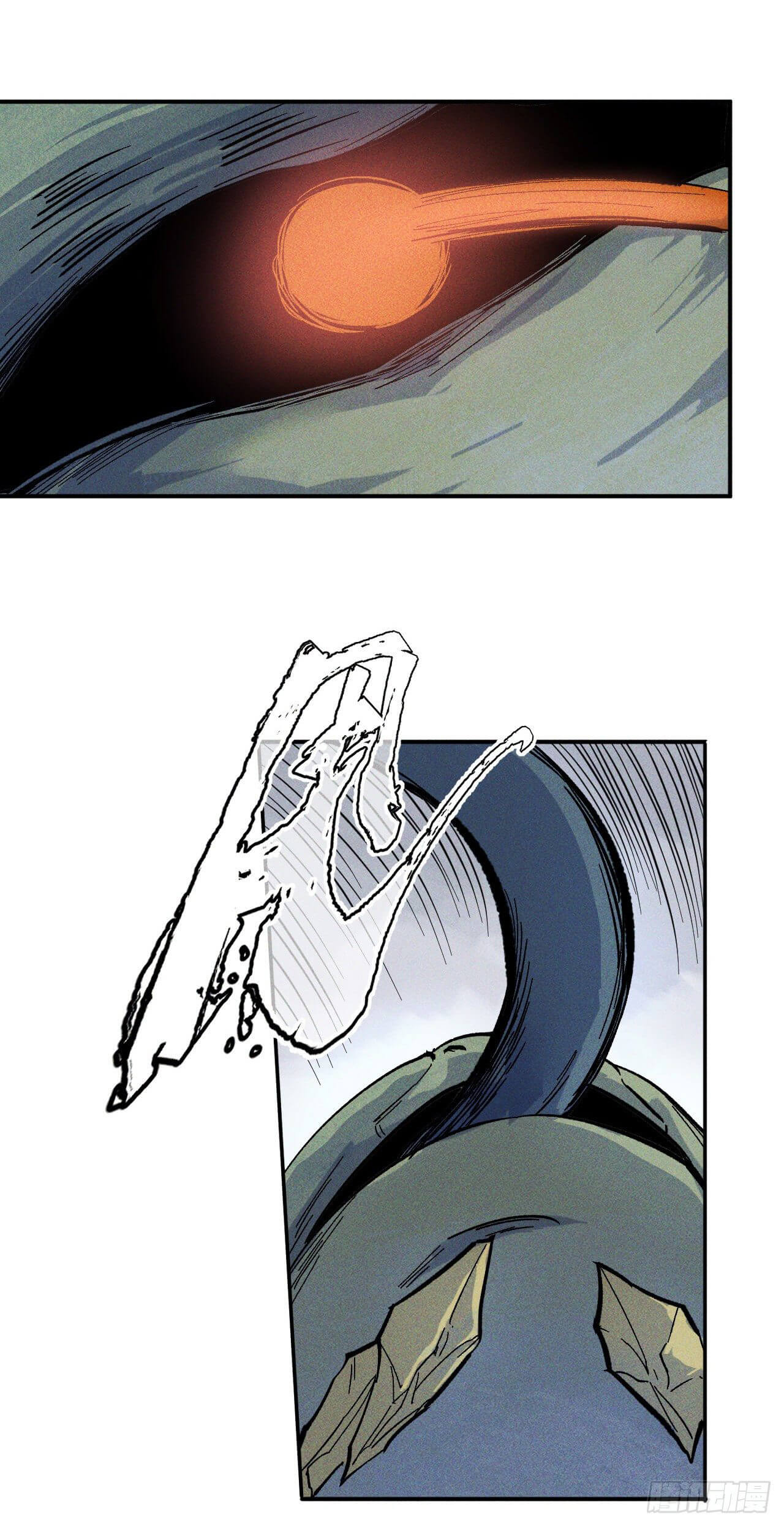 ตูข้านี่แหละเทพ (ทันจีน) ตอนที่ 18 หน้า 8