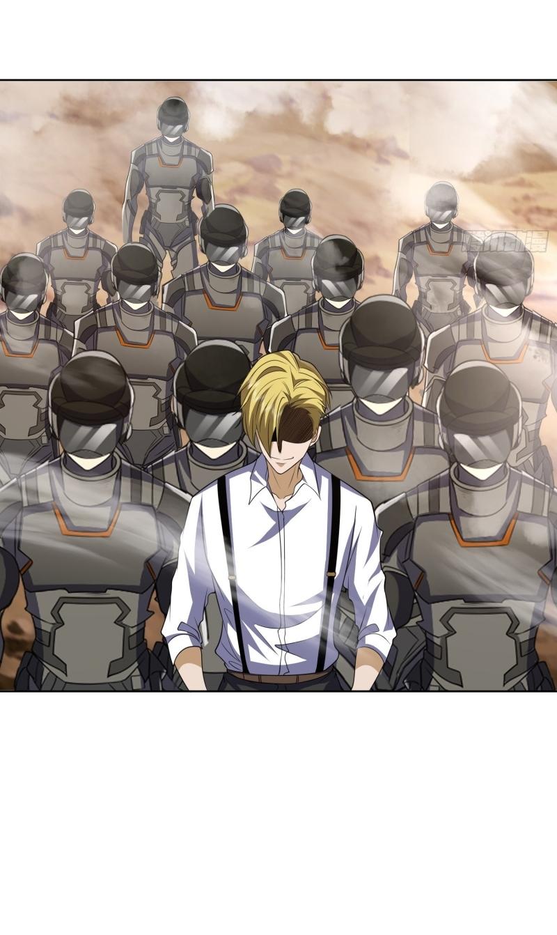 THE FIRST ORDER ตอนที่ 178 หน้า 54