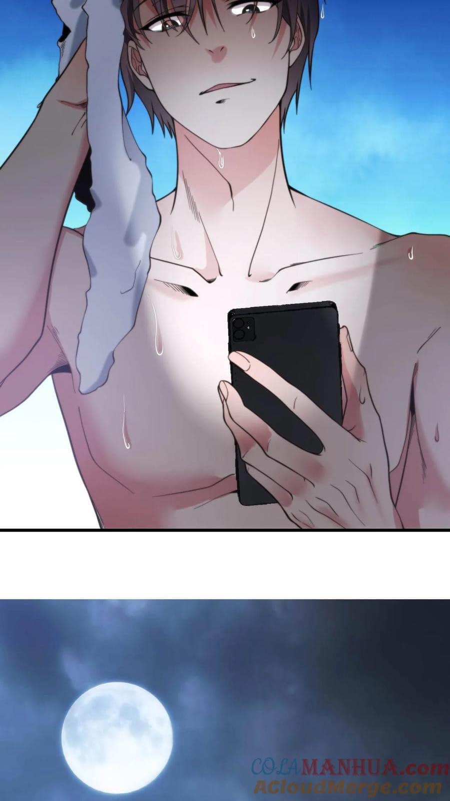 ระบบสายเปย์ล้านล้านล้าน (เงินไม่จำกัด) ซื้อผู้หญิงทั้งโลก ตอนที่ 13 หน้า 15