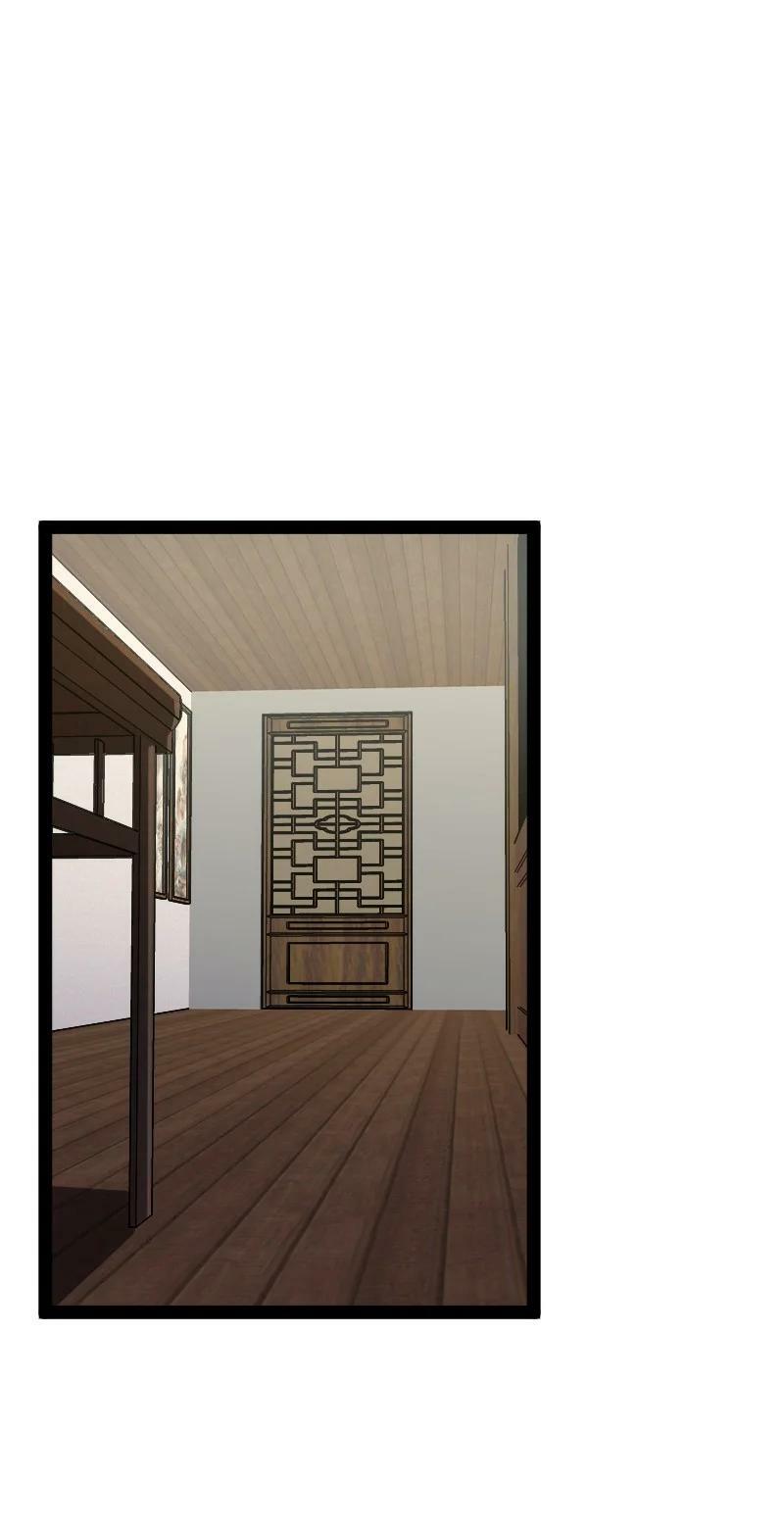 ชีวิตอันสันโดษของจักพรรดิ์หลินเกอ ตอนที่ 167 หน้า 14