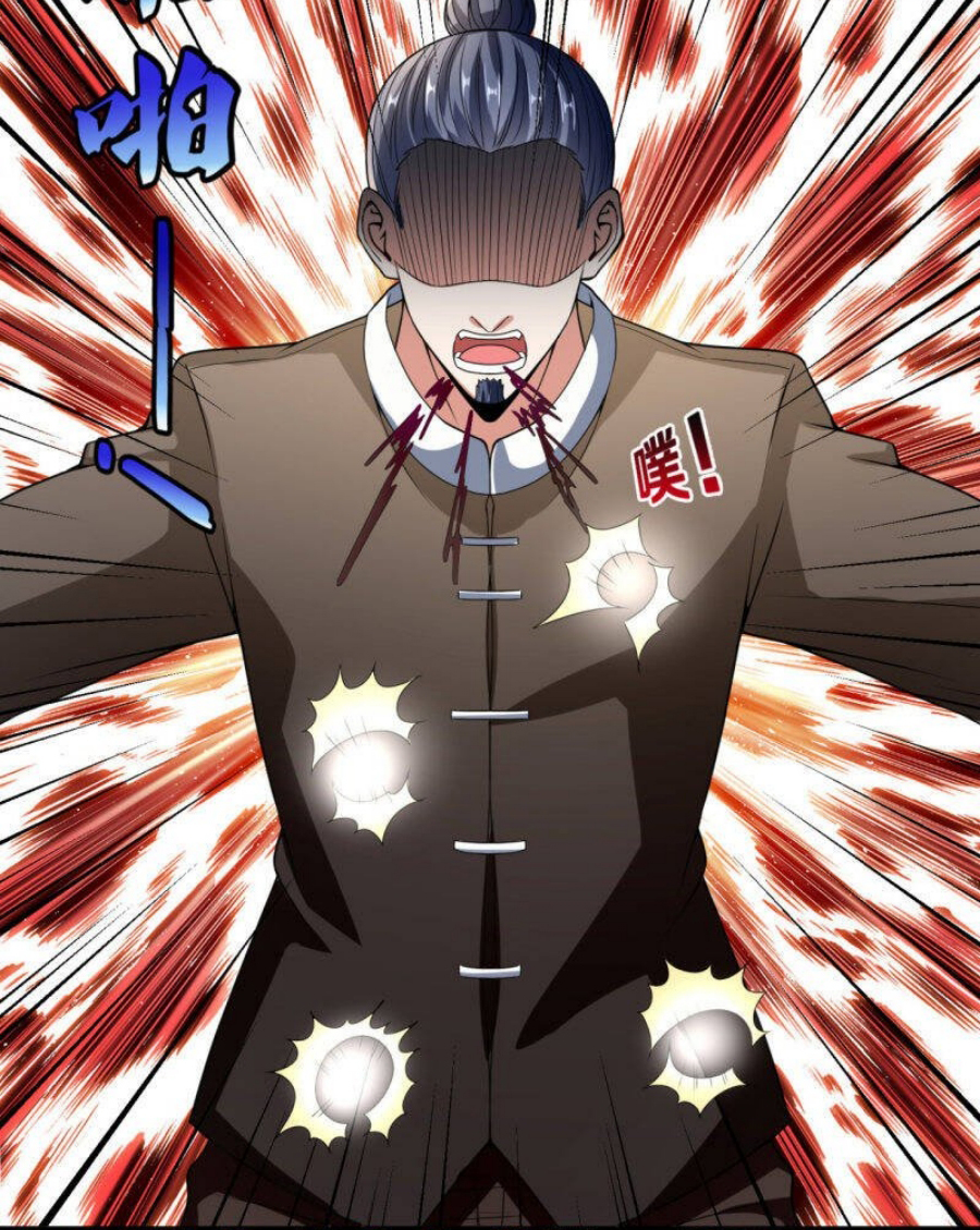 นครเซียนแห่งผู้ต่อต้านสวรรค์ ตอนที่ 189 หน้า 19