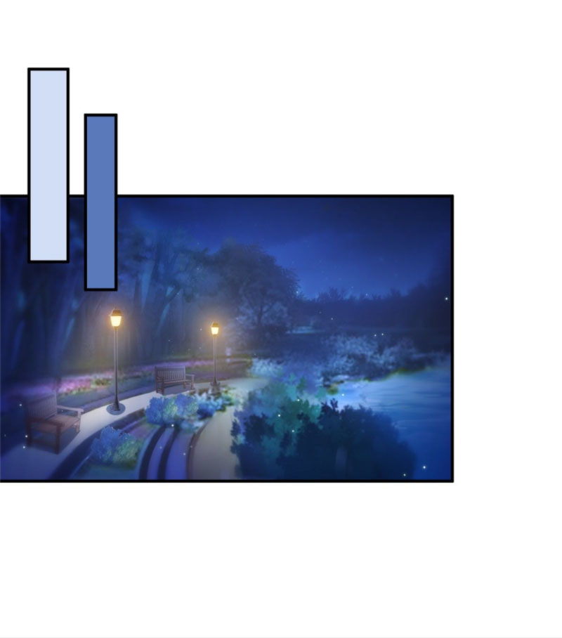 (ชนจีน)Perfect Secret Love The Bad New Wife Is a Little Sweet ตอนที่ 57 หน้า 25