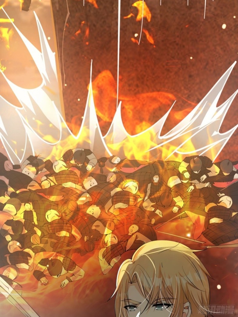 มีพลังโกงด้วยต้นไม้แห่งสววรค์ ตอนที่ 3 หน้า 49