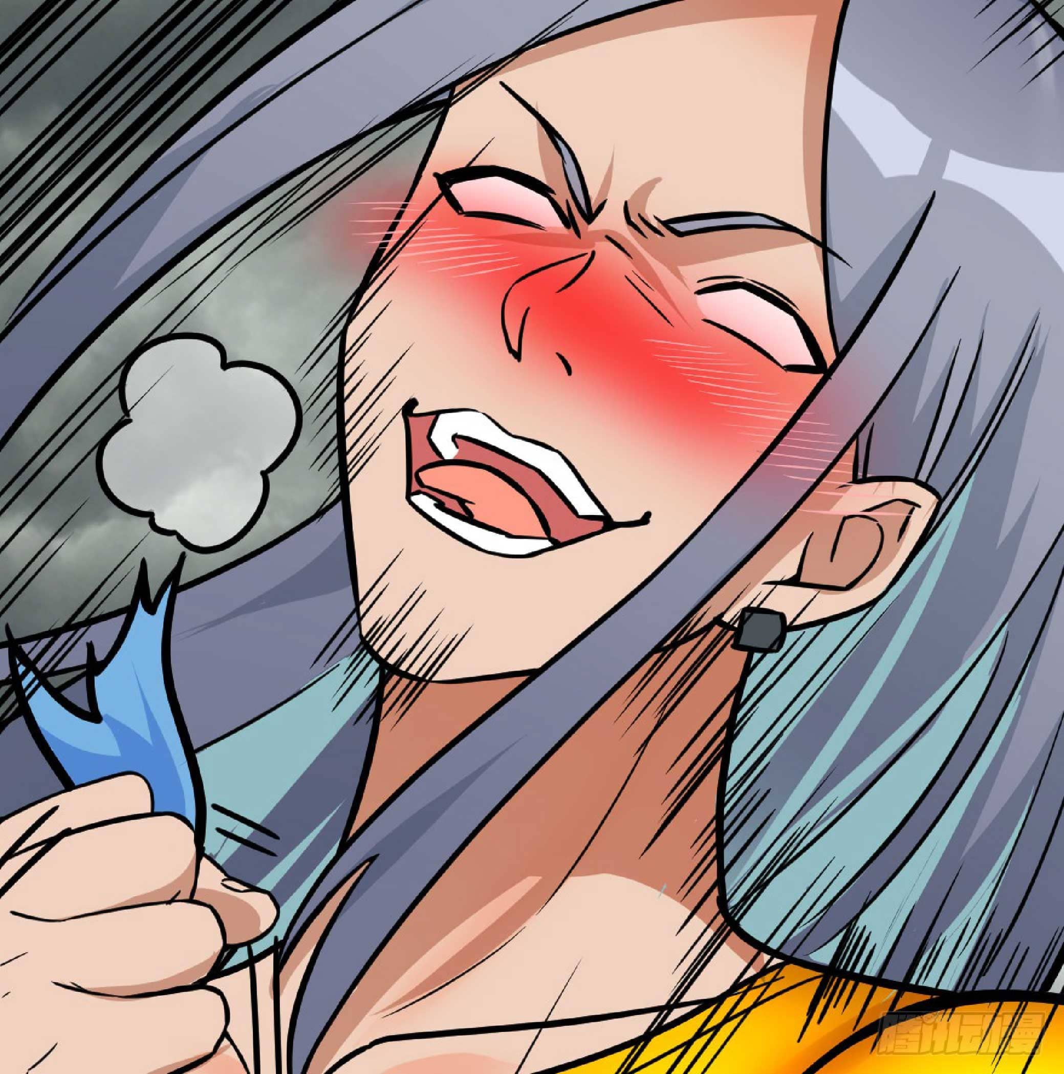 จู่ๆวิชาฟื้นฟูก็ไร้เทียมทานซะงั้น ! ตอนที่ 4 หน้า 3