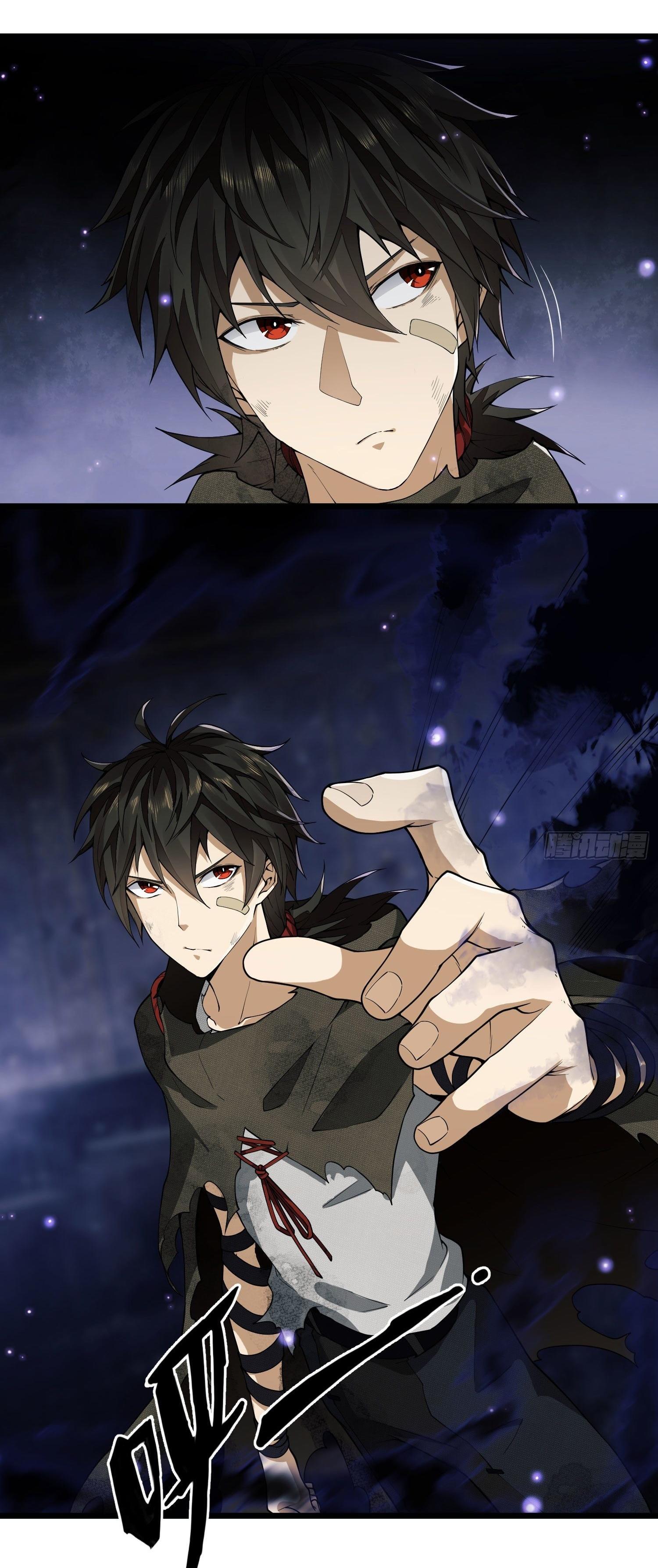 THE FIRST ORDER ตอนที่ 3 หน้า 76