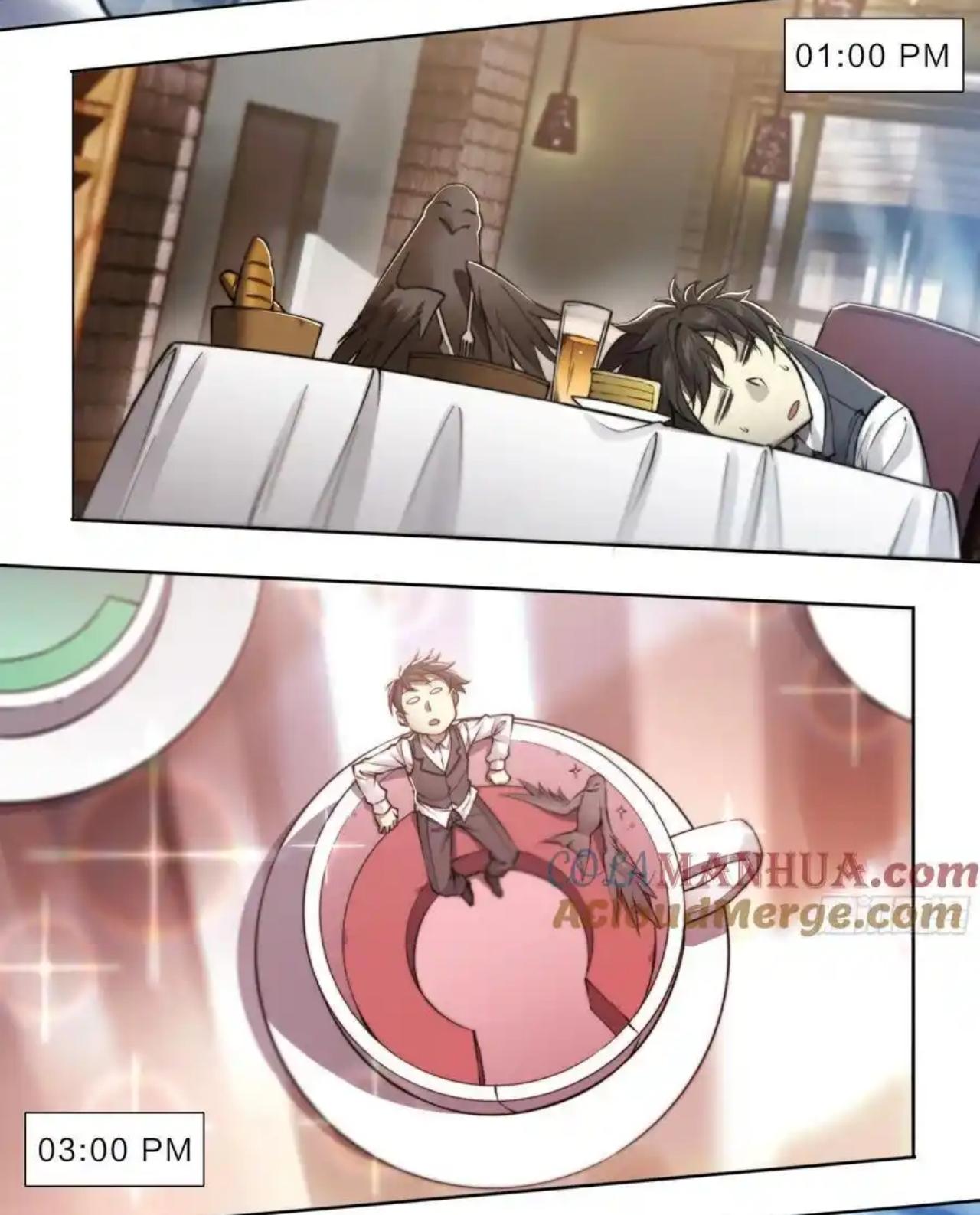 Apocalypse Forecast ตอนที่ 112 หน้า 16