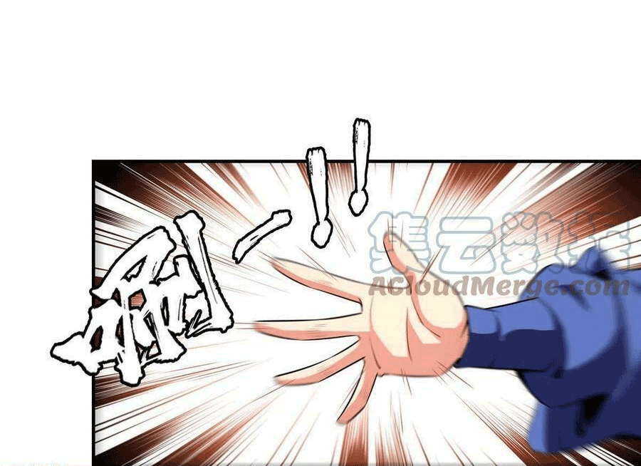 Library Of Heaven's Path ตอนที่ 176 หน้า 34