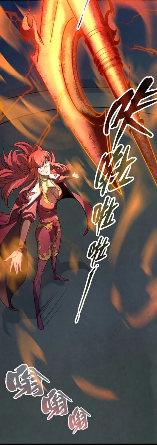 จักรพรรดิ์สูงสุดนิรันดร์ ตอนที่ 15 หน้า 11