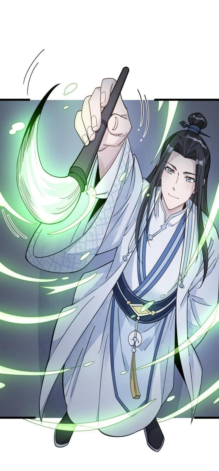 Lan Ke Qi Yuan ตอนที่ 184 หน้า 20