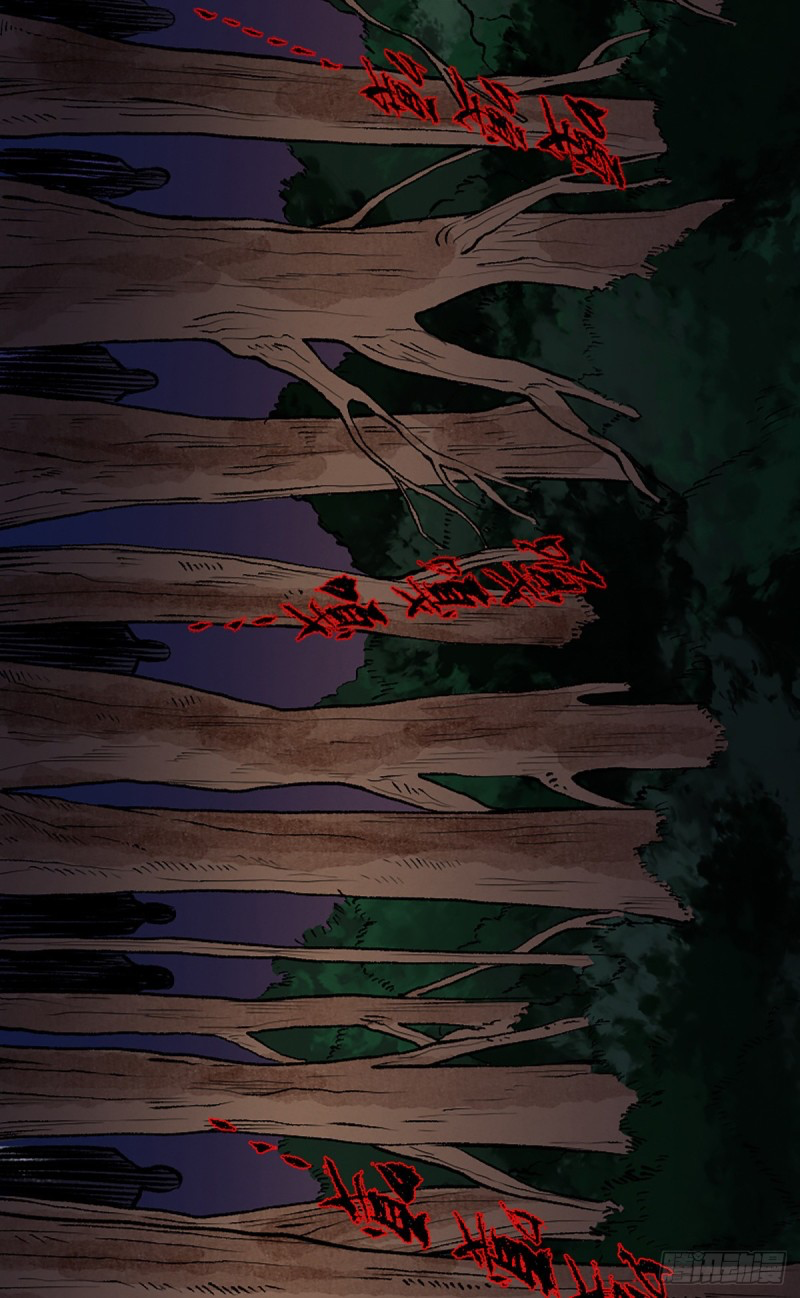 นักล่าปีศาจมือฉกรรจ์ ตอนที่ 8 หน้า 16