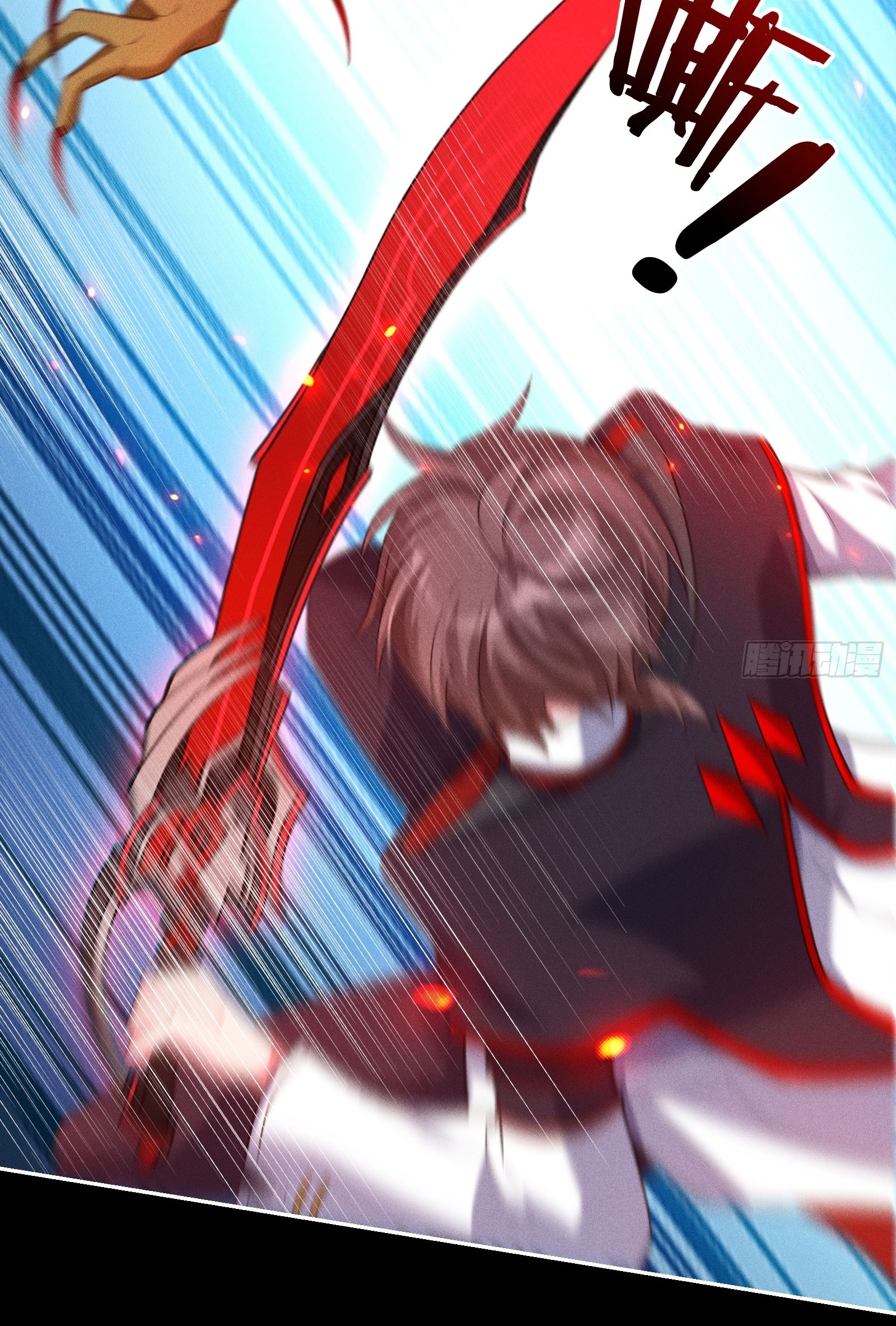 Infinity party - งานเลี้ยงไร้ที่สิ้นสุด (ชนจีน) ตอนที่ 9 หน้า 14