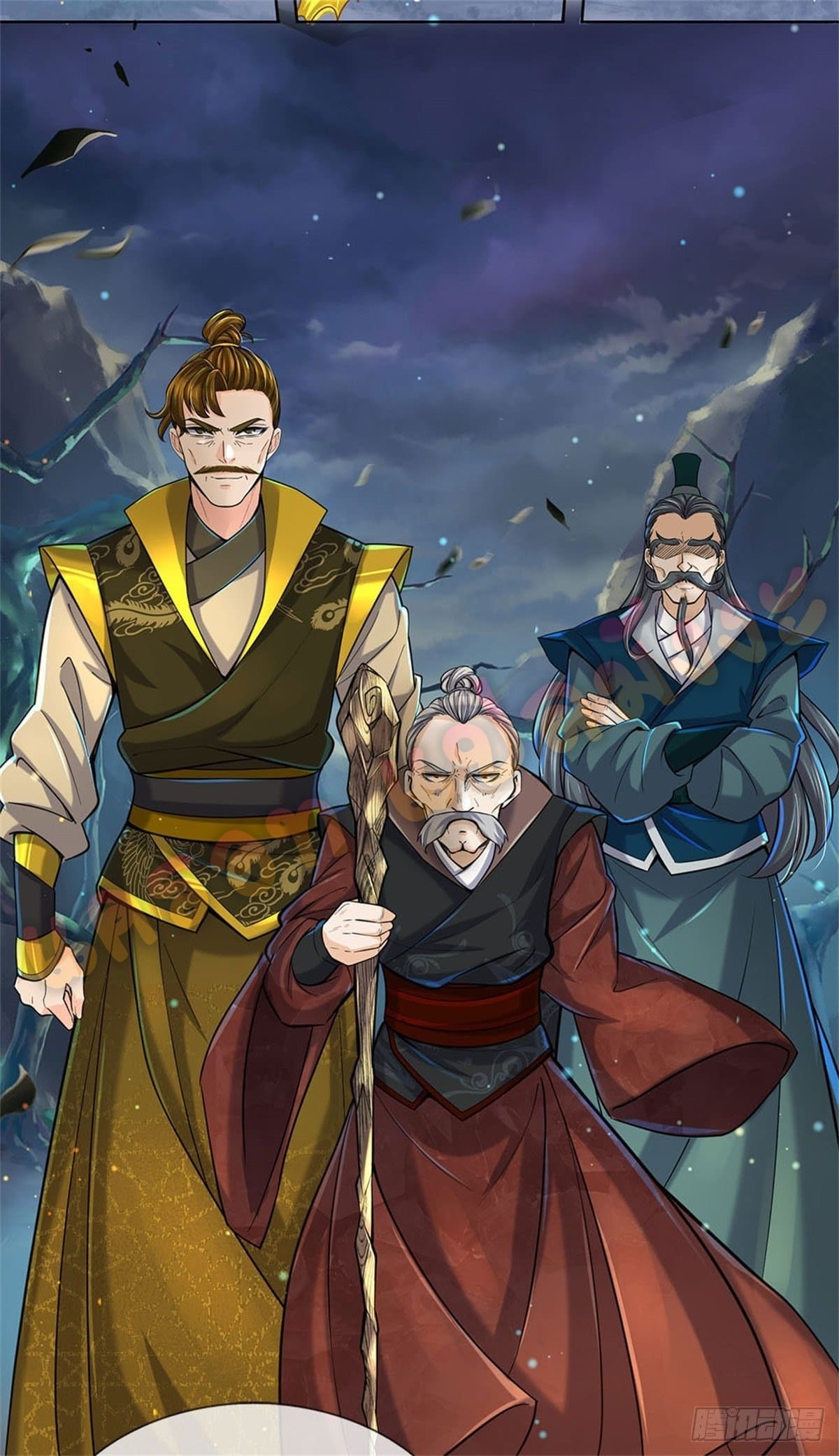 Way of Domination ตอนที่ 21 หน้า 14