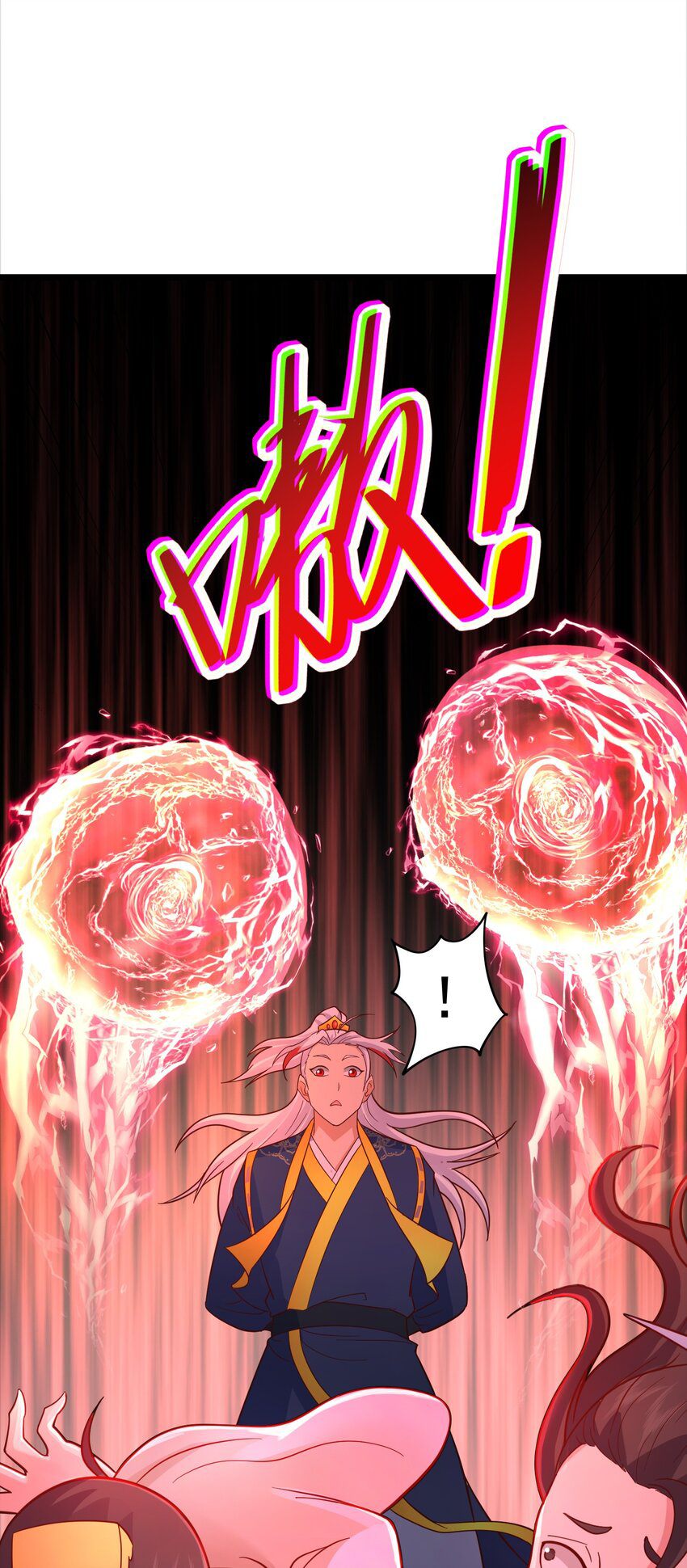 สมบัติทั้งหมดที่ข้าทิ้งไปตอนนี้กลายเป็นผู้หญิงไปซะแล้ว (ชนต้นฉบับ) ตอนที่ 35 หน้า 23