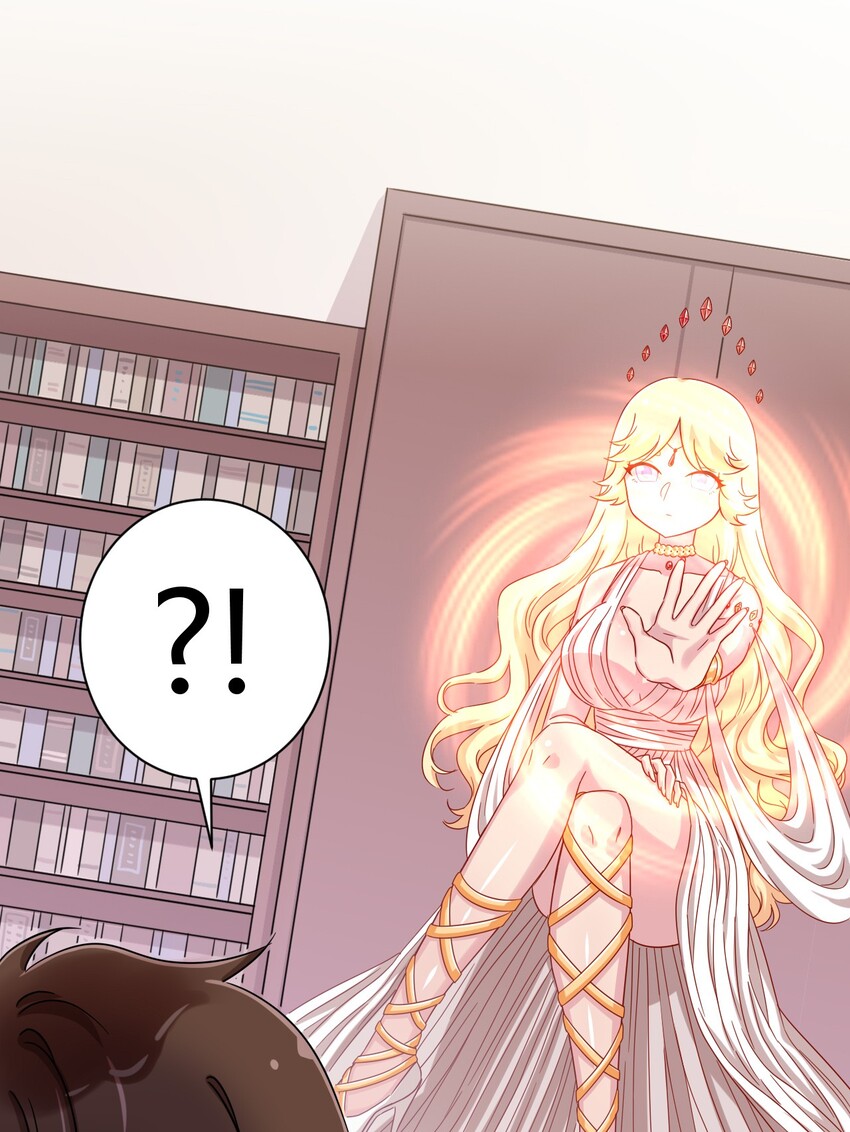 What is the use of God giving me this embarrassing superpower? ตอนที่ 49 หน้า 18