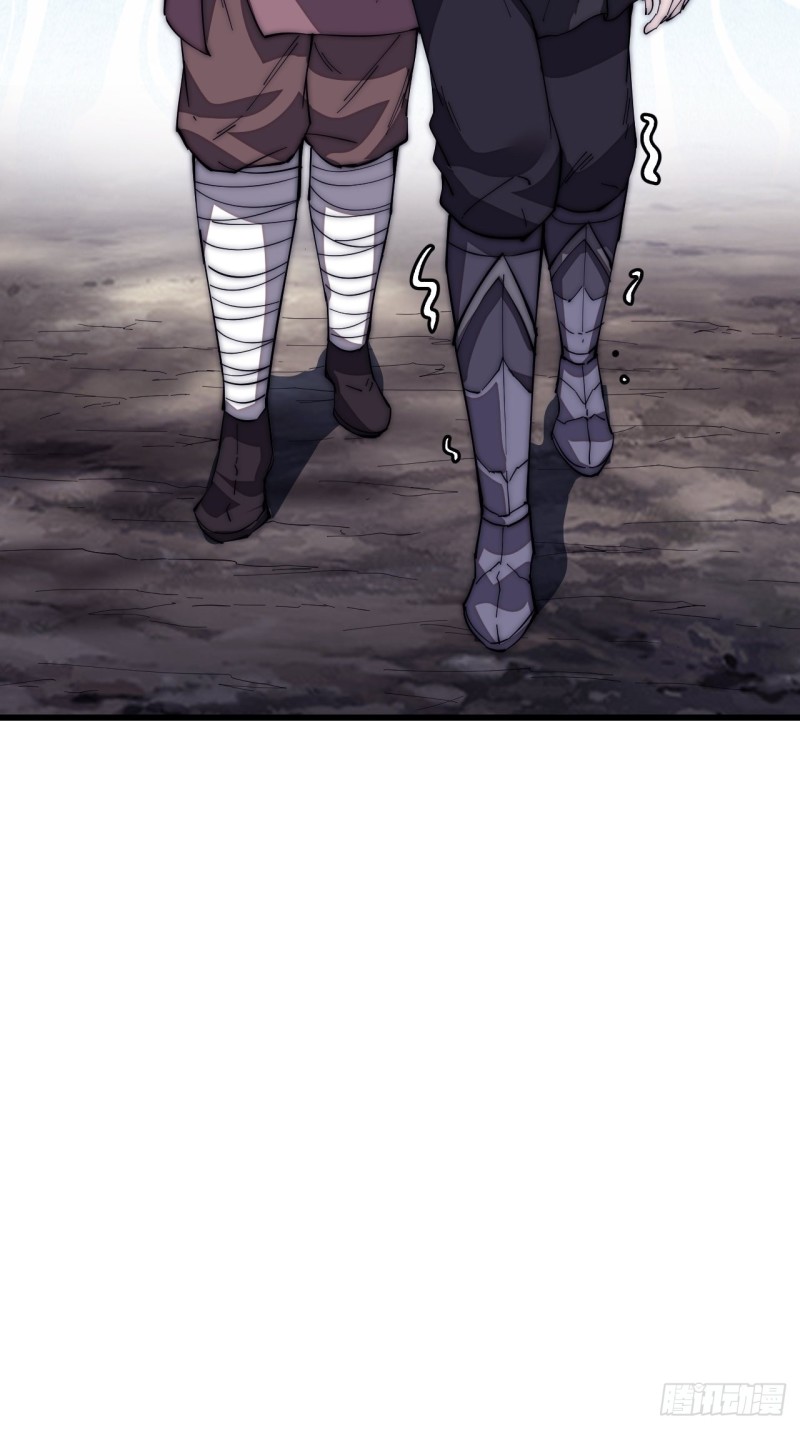 Starting a Mountain ตอนที่ 121 หน้า 30