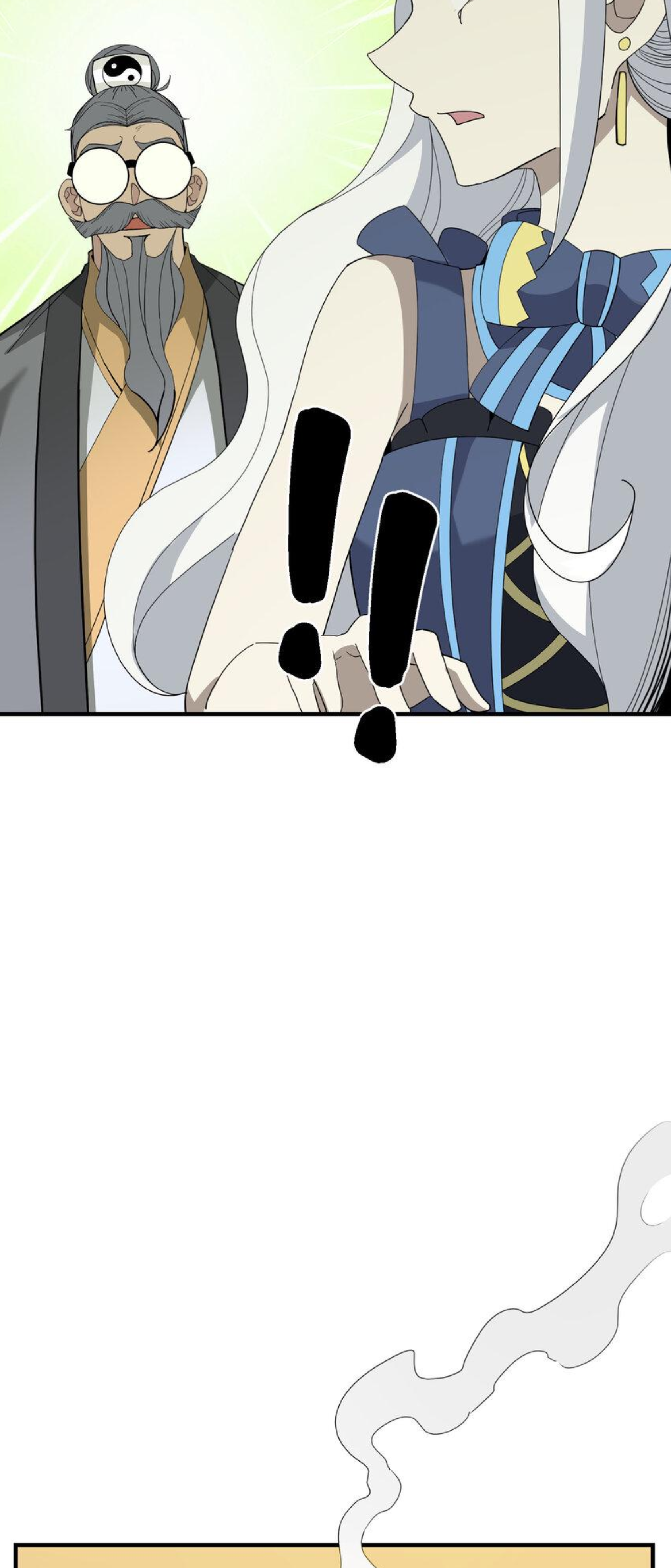 เมื่อข้าลงจากเขาแล้ว ข้าจะไร้ผู้ต่อกร !? (ฝึกเสร็จ Lv.Max) ตอนที่ 41 หน้า 7