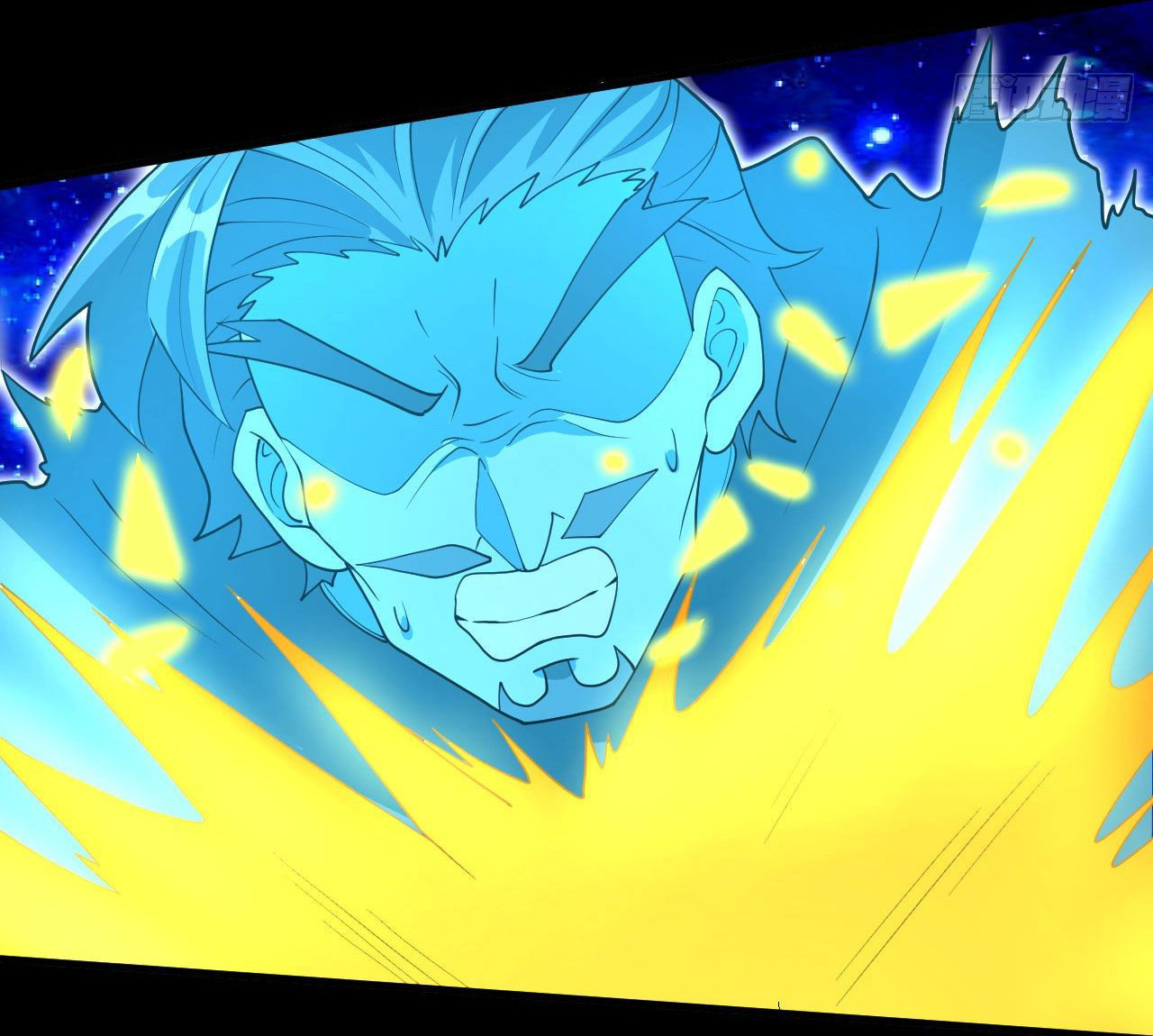 Magician from The Future ตอนที่ 21 หน้า 15